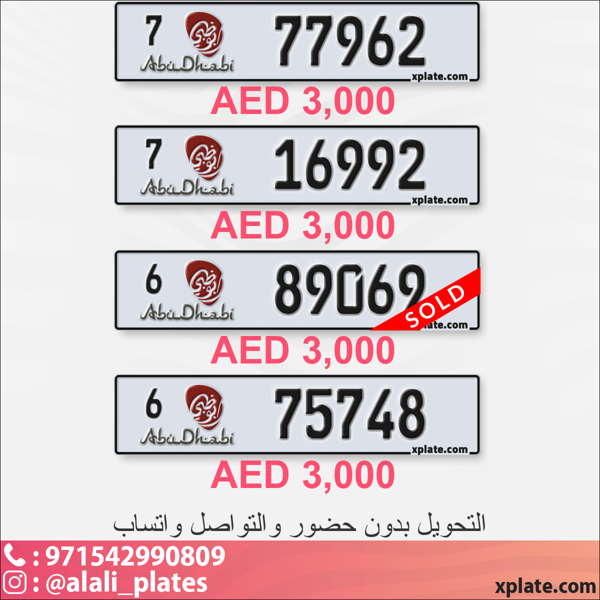 8b37f426-bf0e-4dde-8c26-6944a2459b75