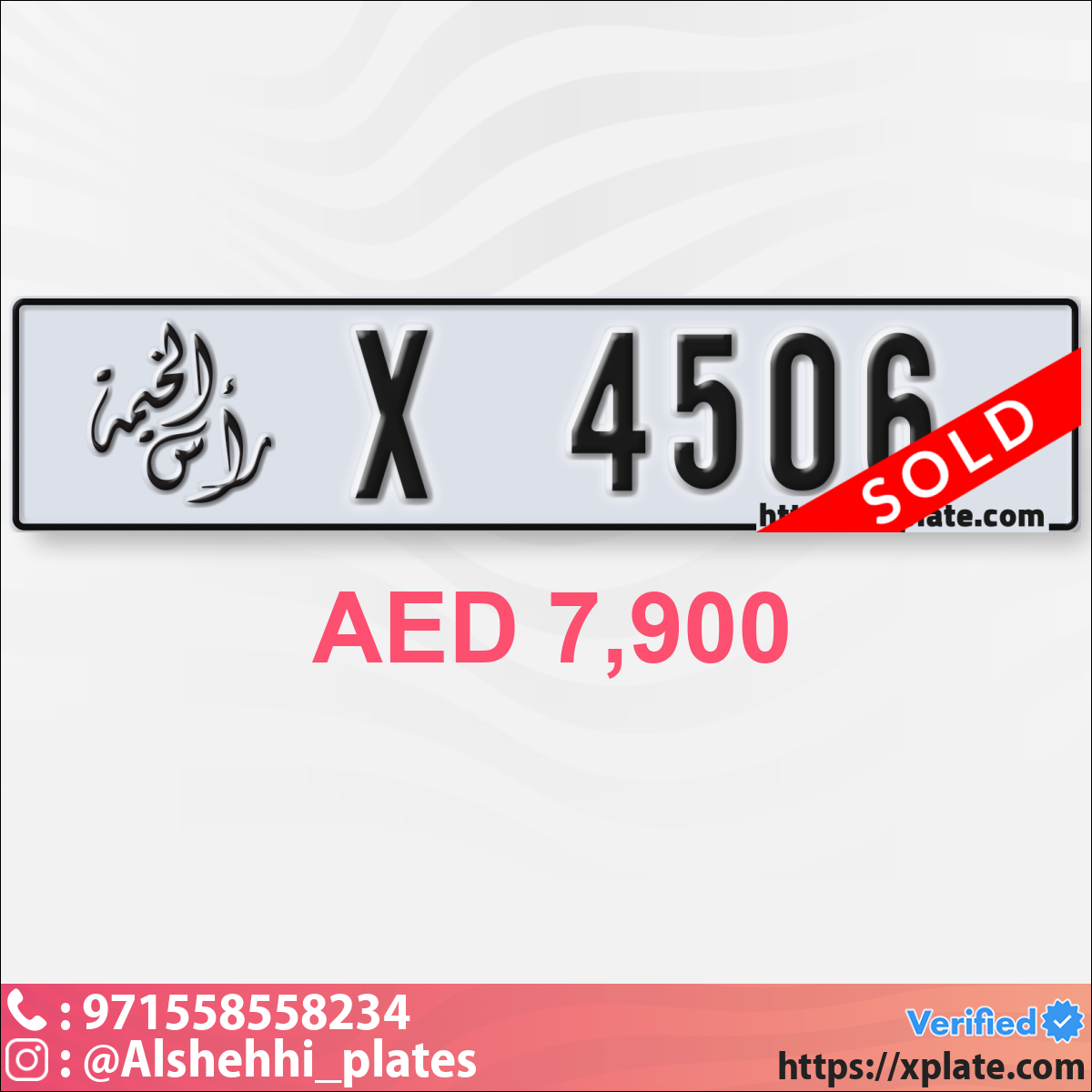 8b456c10-6d7d-48d0-a515-6f9d159e6567