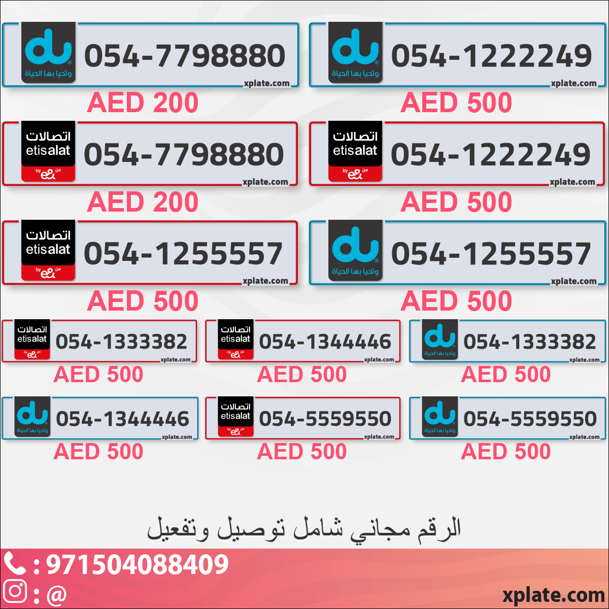 8b55562b-3bd8-422f-859b-e8ab88af89fb