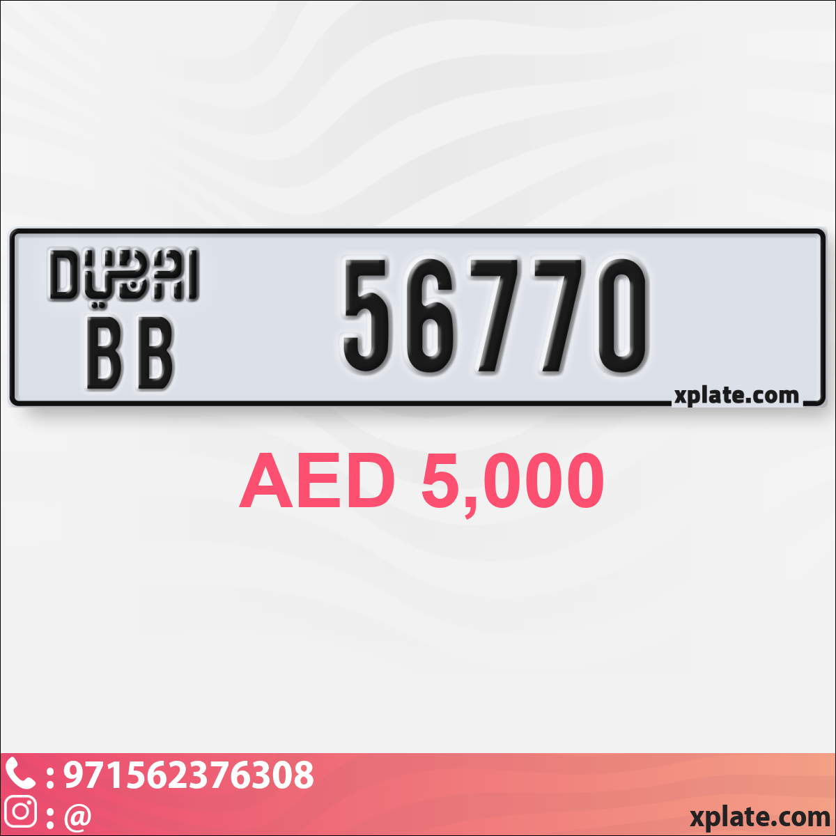 8b69b4c2-86a0-4c39-8a6b-6df6aa287a63