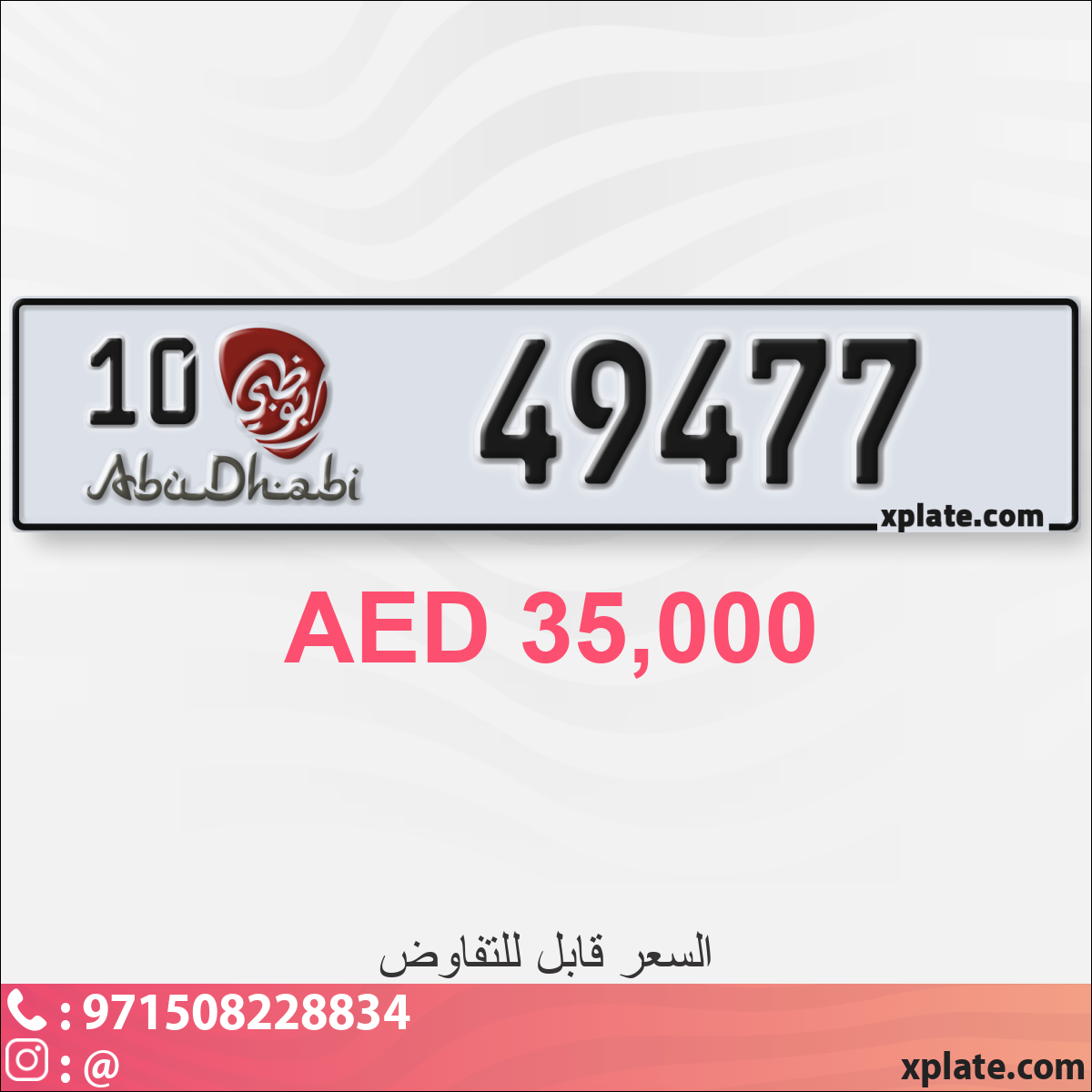 8b754bf0-09b1-47b3-878b-dc7ef71c4d6f