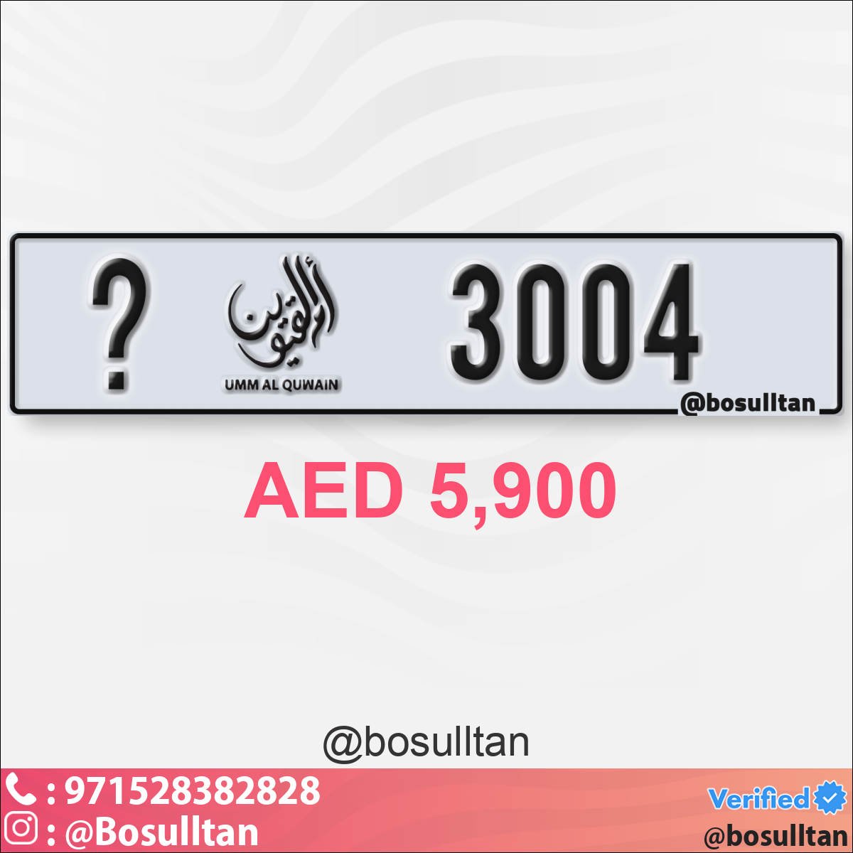 8b847804-d632-4a67-853b-db091940520f