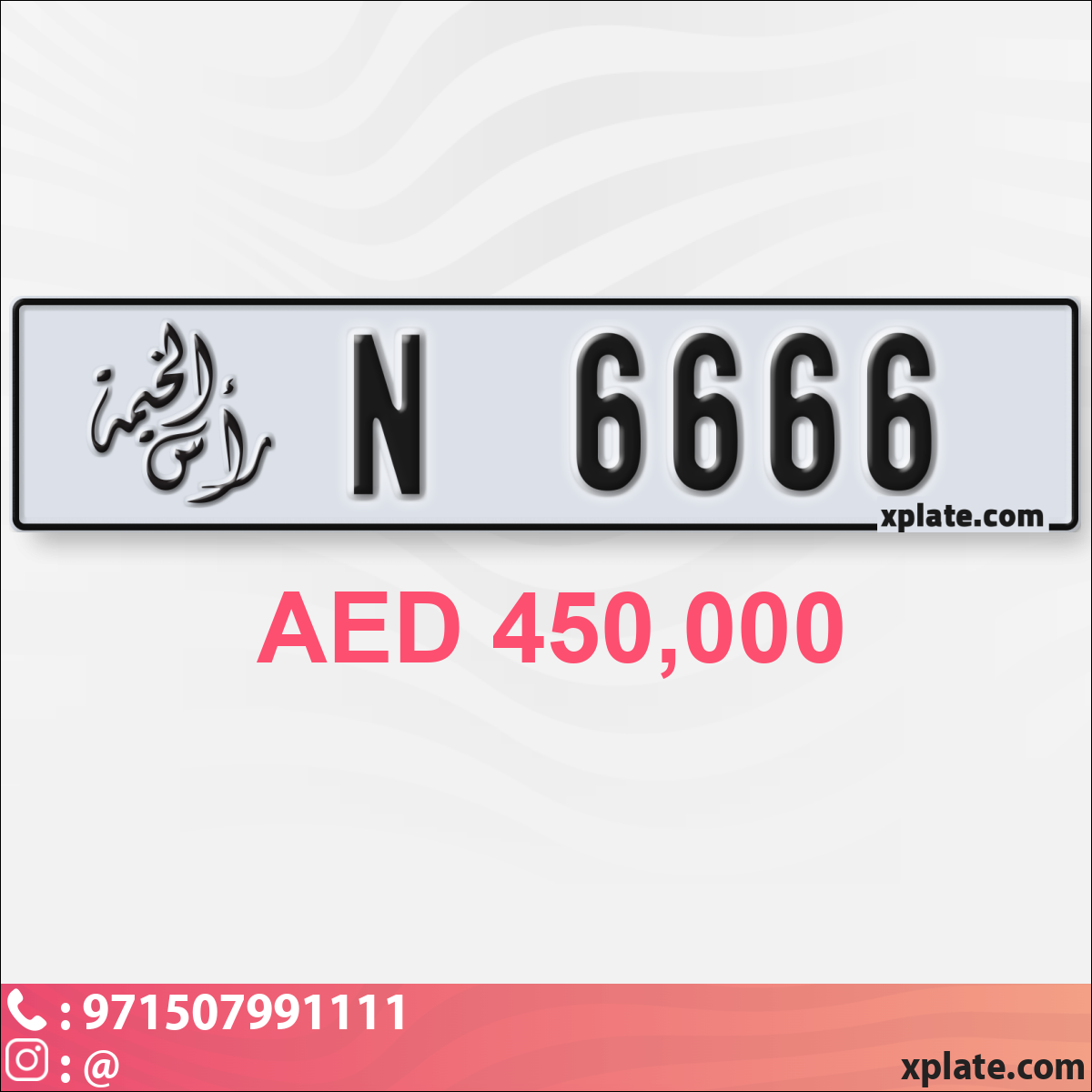 8b8612f8-4c13-4a8b-82a2-eb65e3e3acec