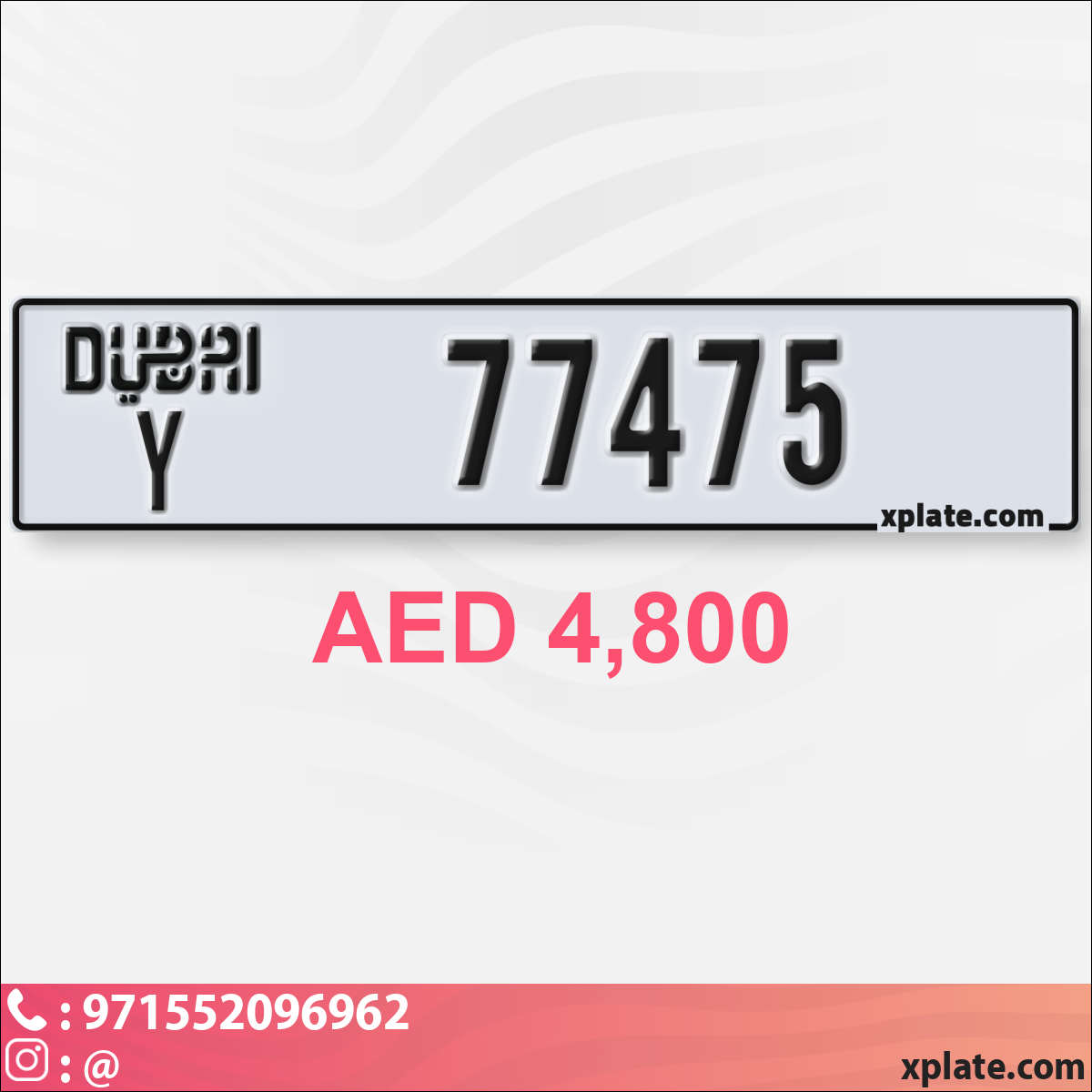 8b9733be-eec4-4f88-8783-8831f6982347