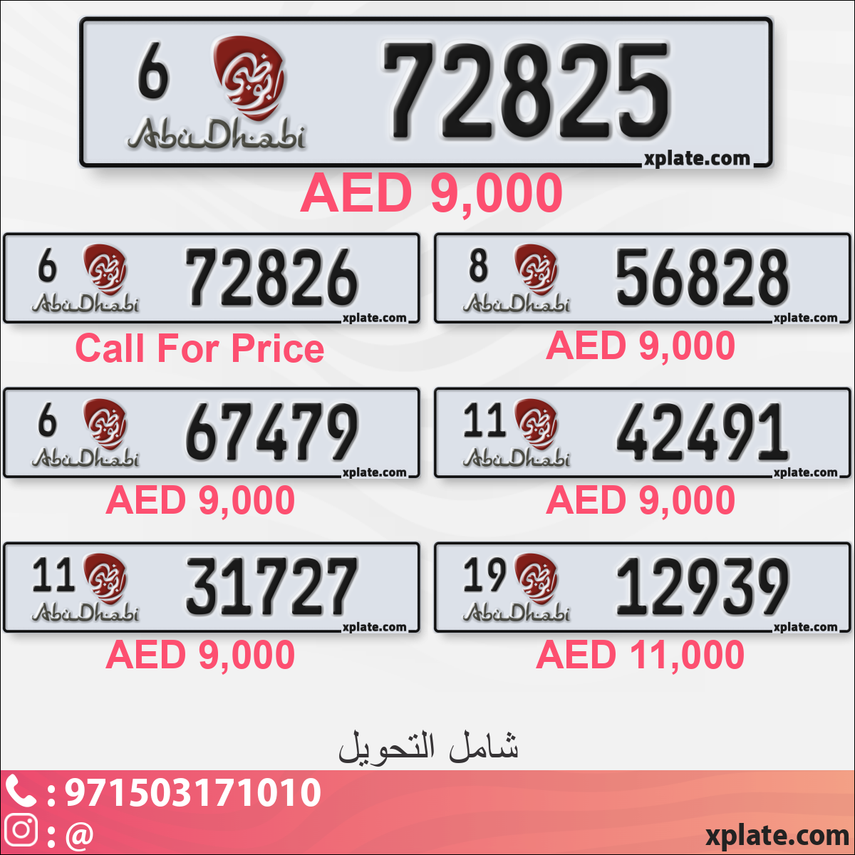 8ba017ac-59dc-46fa-b026-946ddc24b202