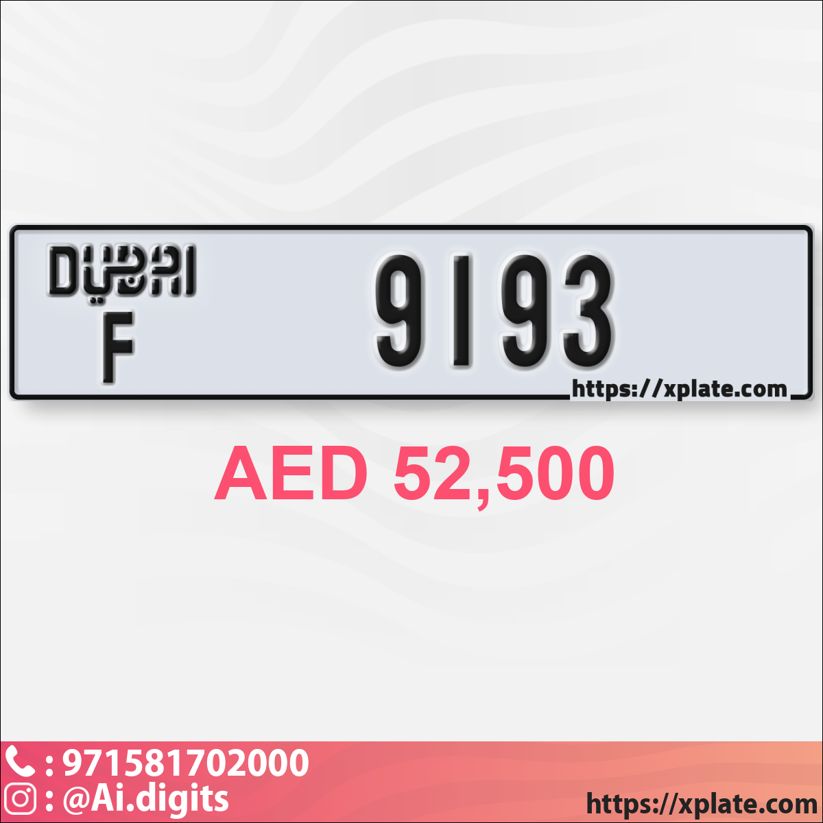 8bac7d95-fff9-426a-af27-cf924bb8697b