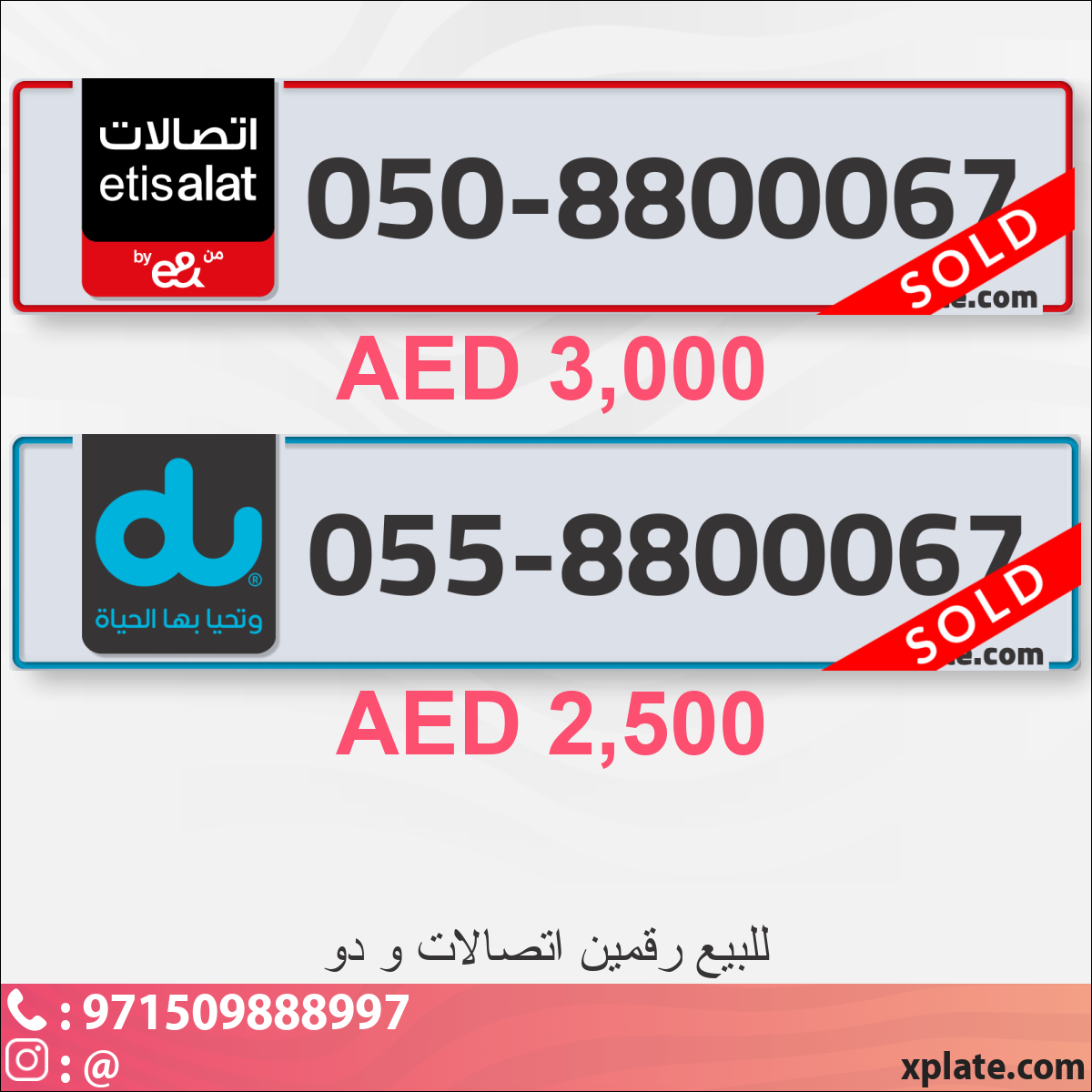 8bcc8ef0-c787-4aa5-8850-9f29bee8925f