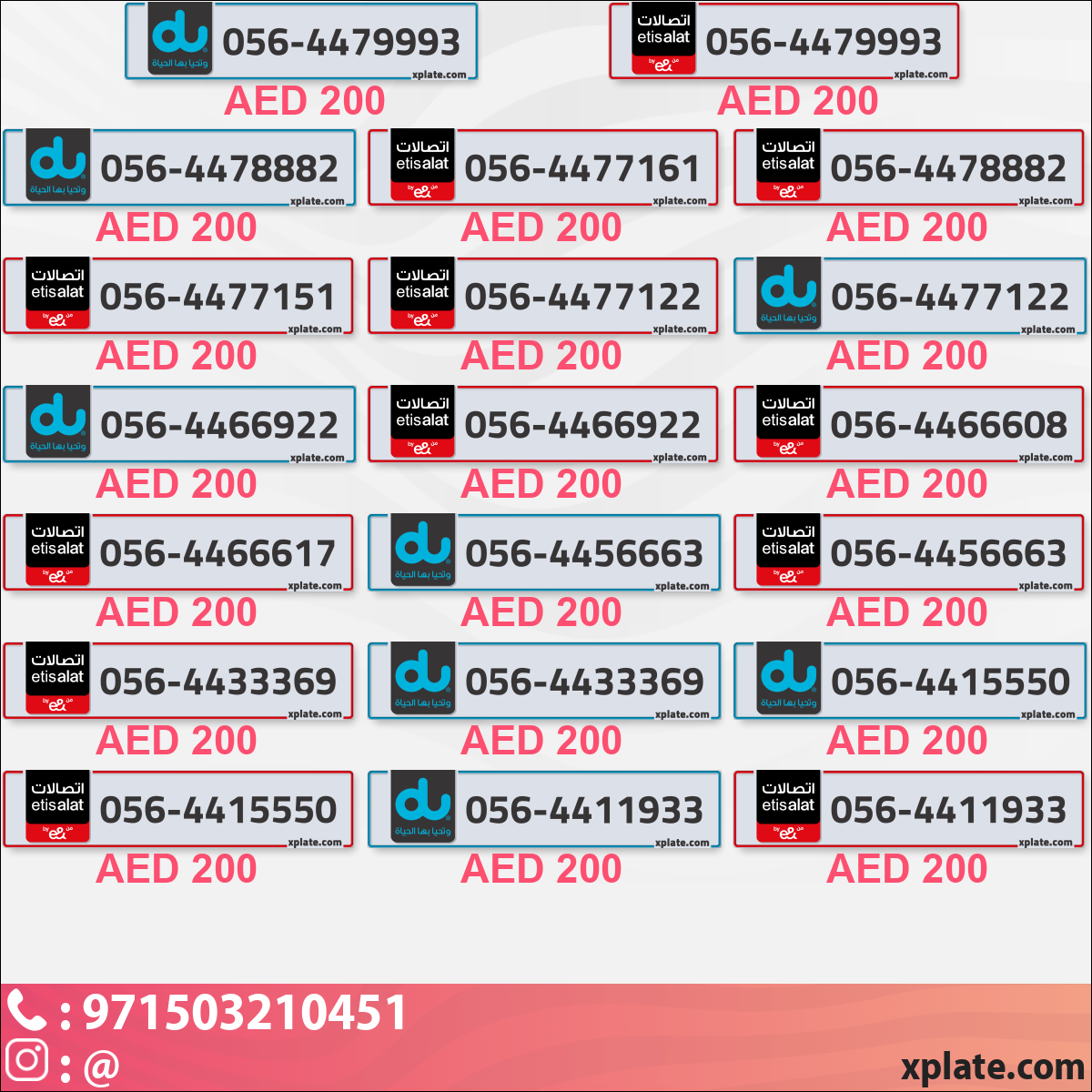 8bccceca-5dbf-490a-bcd7-310381214a55