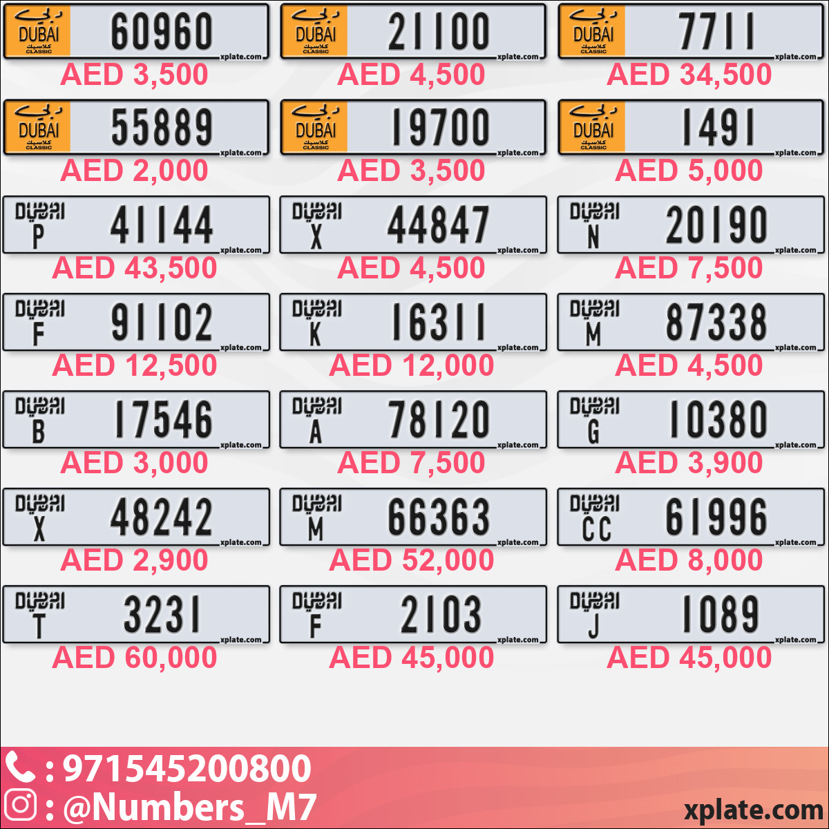 8bfe597b-2f9d-4232-8c91-c08433286212