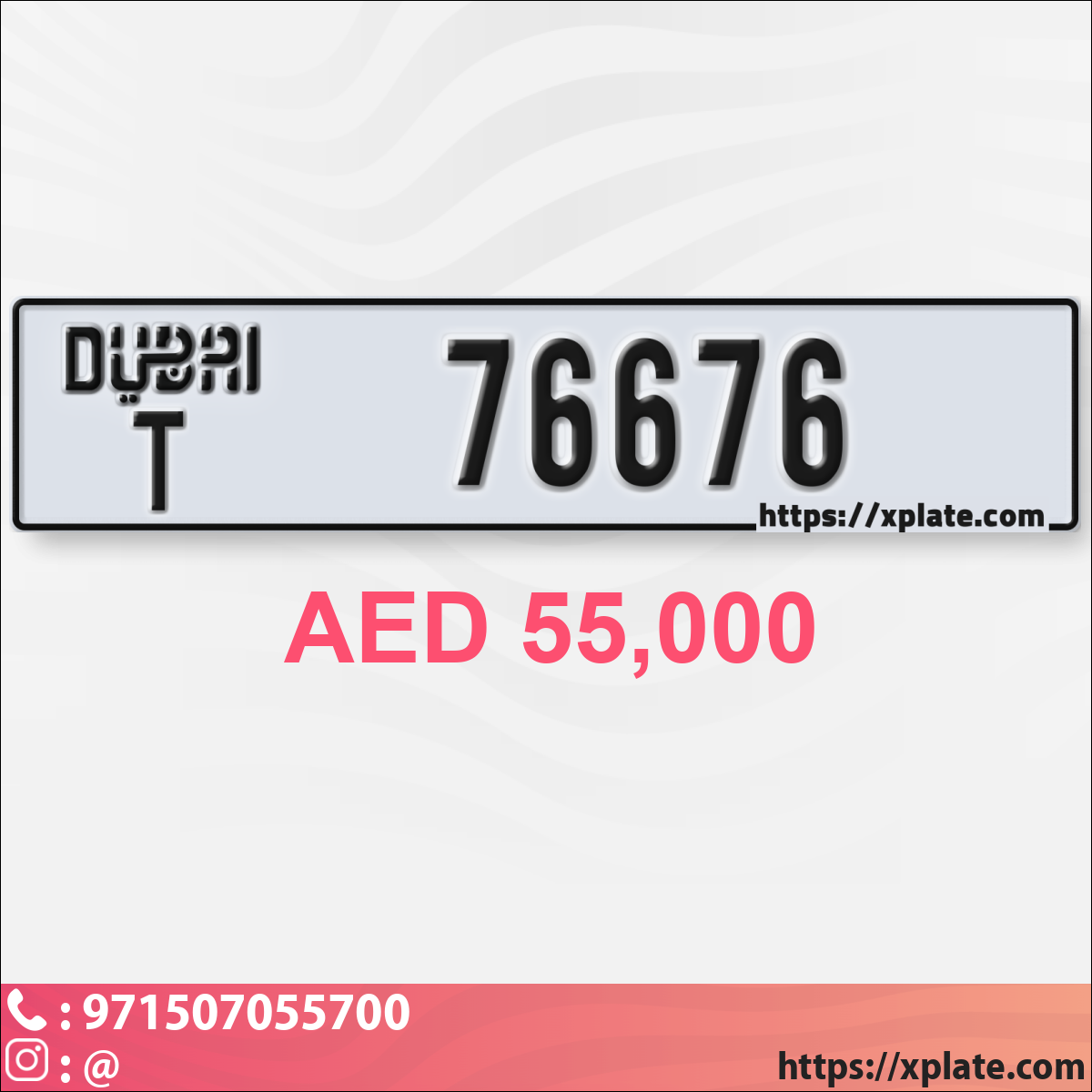 8c083c52-8663-41f0-bc16-92bad74d34ad