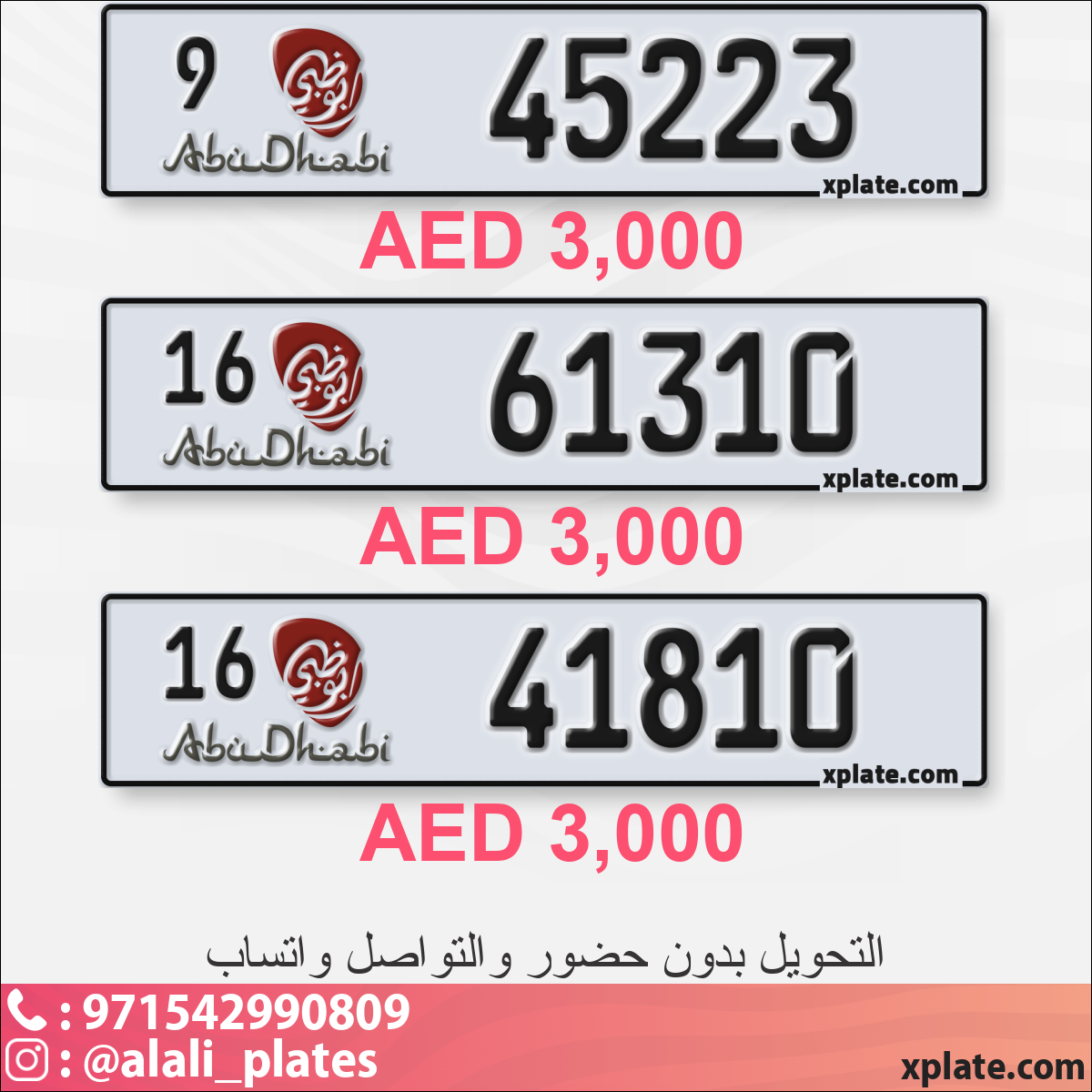 8c1537f5-00a9-4c45-b796-3d3923089bdf