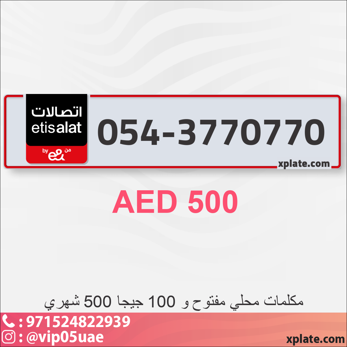 8c34d3a4-cdd9-42d4-8f00-7092e62f9970