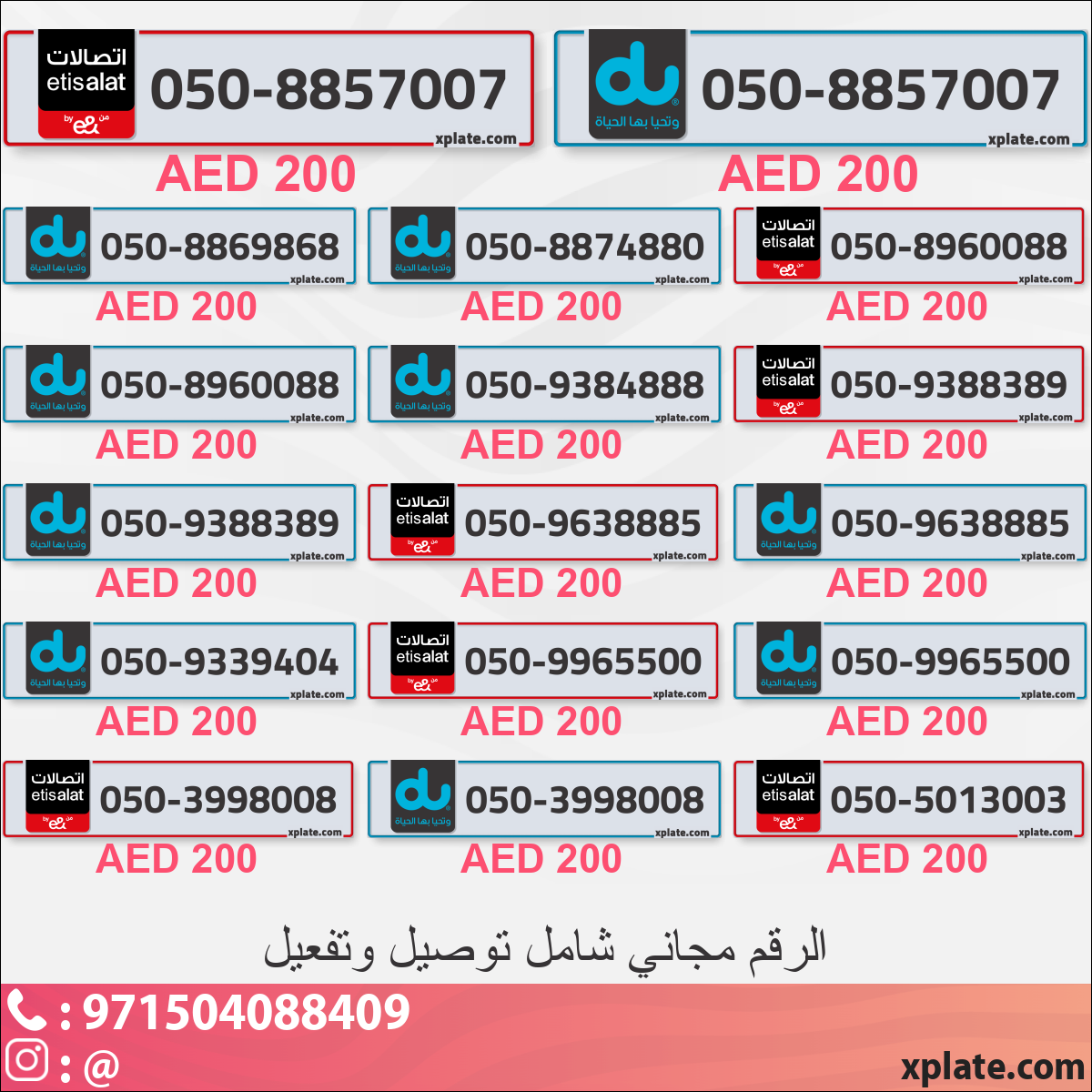 8c35963e-b5d4-40d5-95e9-80128e8f6e63