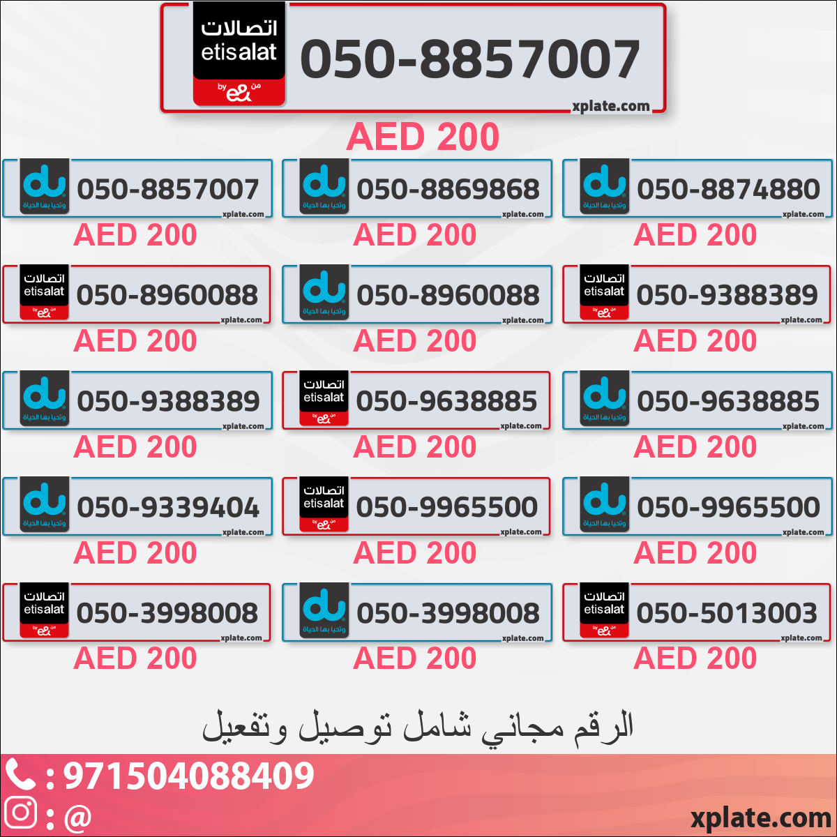 8c35963e-b5d4-40d5-95e9-80128e8f6e63