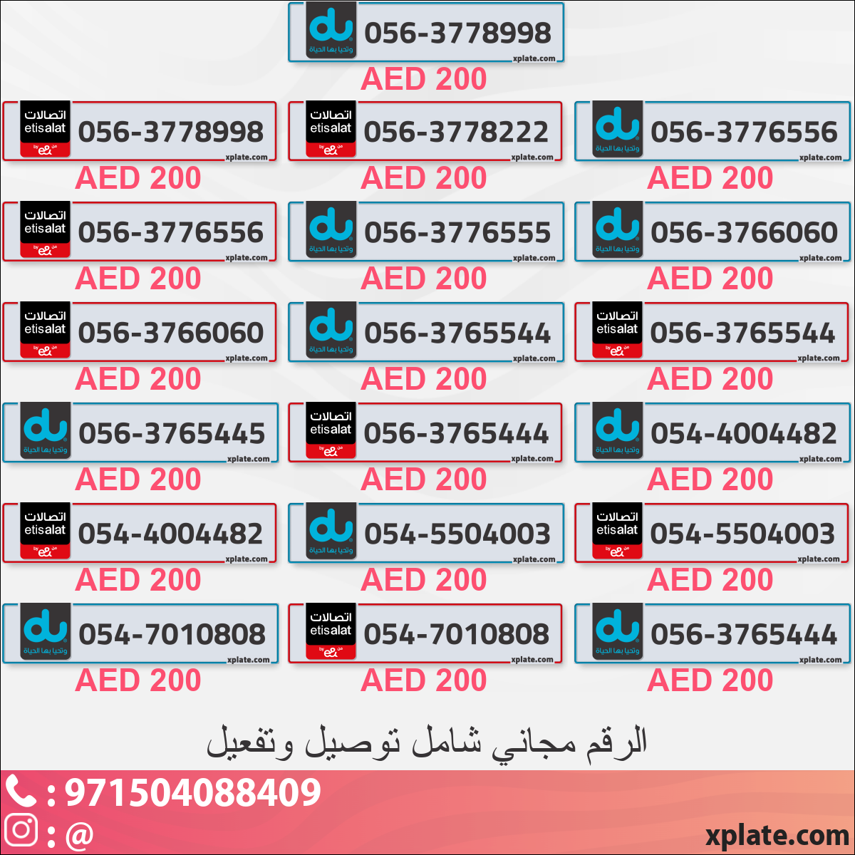8c3ccc5d-9703-4903-a84e-5d56833cdbe8