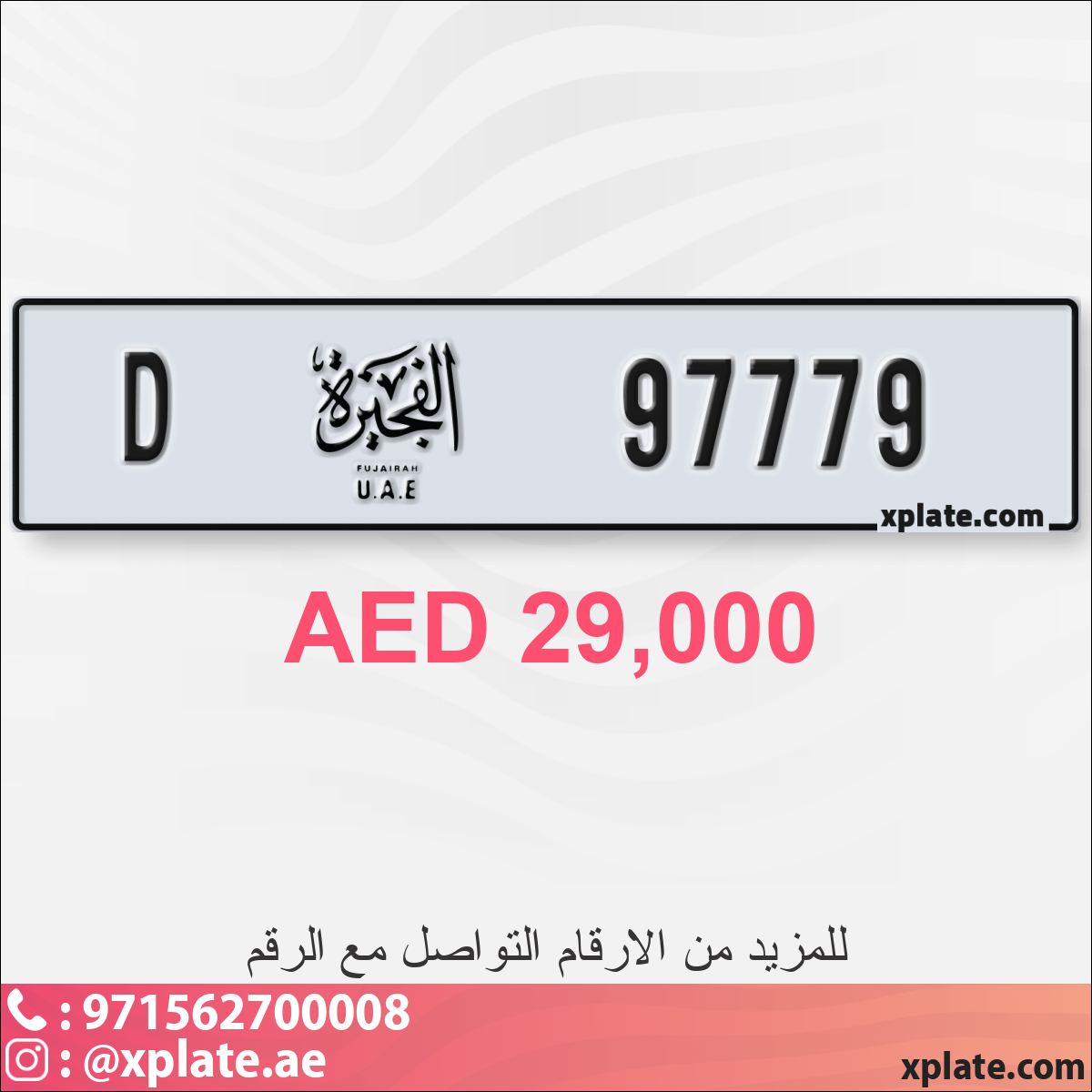 8c58bff9-9794-43c4-8408-ed027188c46e