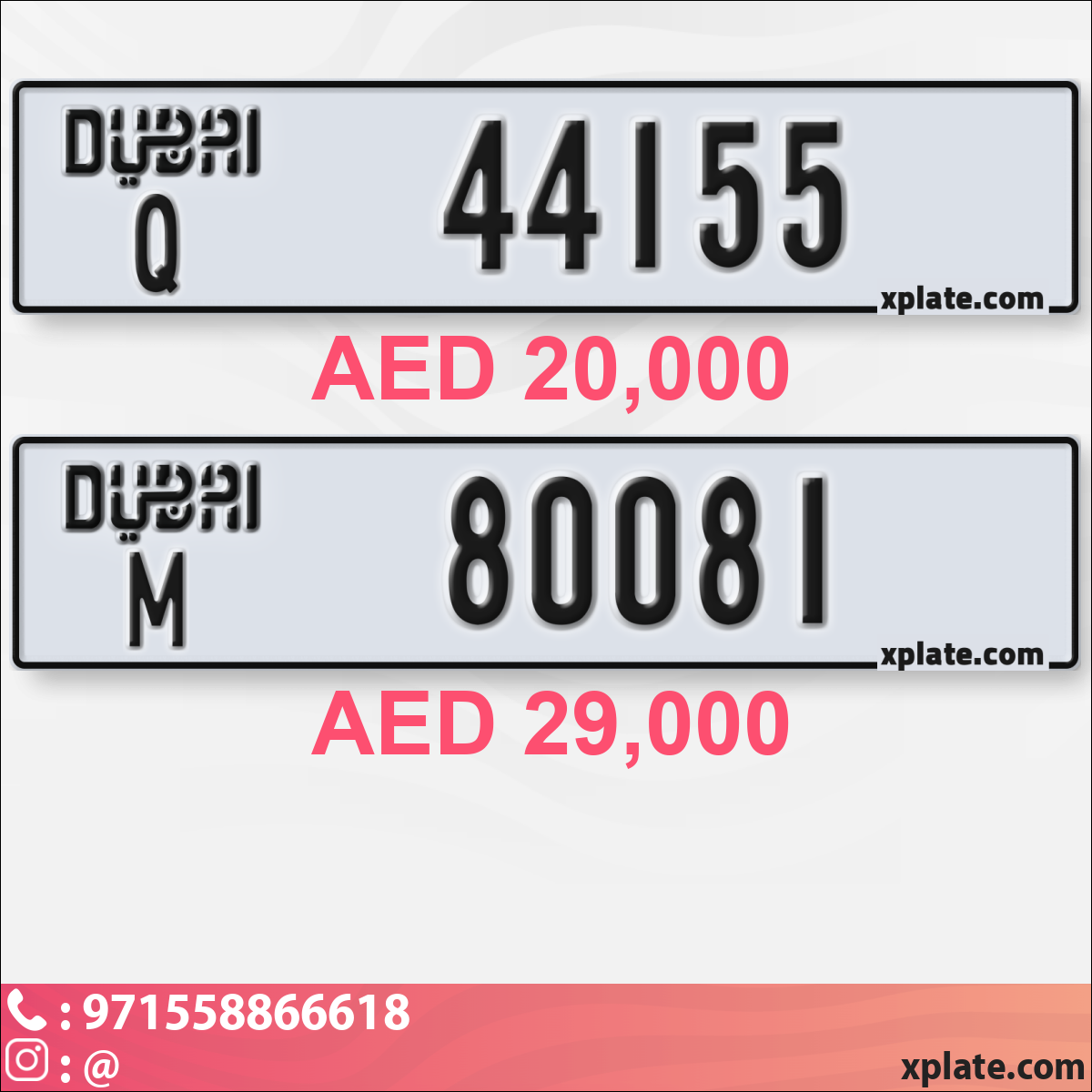 8c833dff-2f53-4063-b83a-ec8d105bd22e