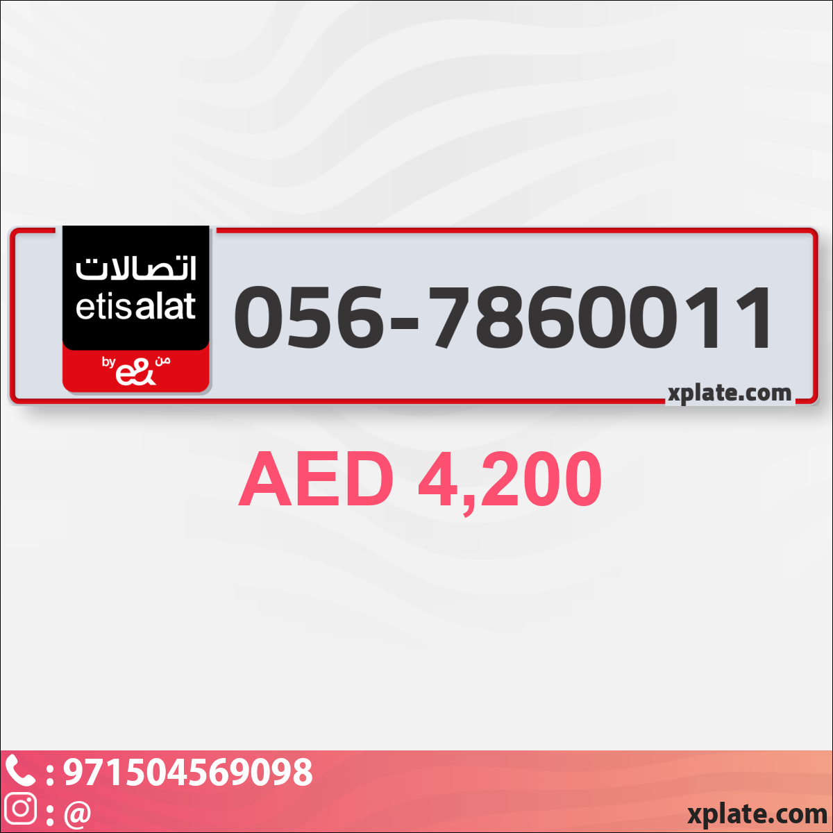 8c8fa8e3-5b5a-414b-9c43-4719a7875633