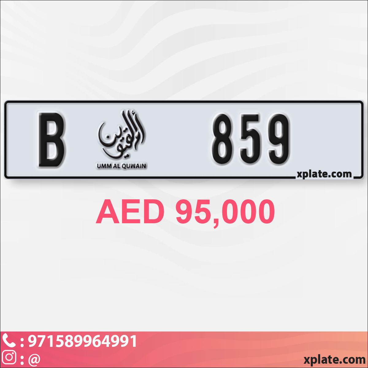 8c9a3d80-c9fe-44c6-9021-91e471a0b503