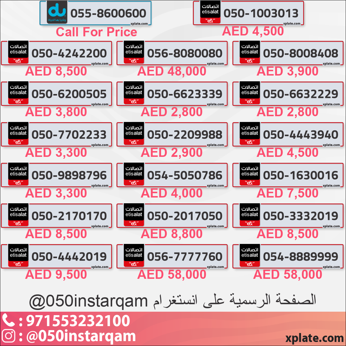 8cdb4a8a-e029-41c0-94bd-6fa4d52bdfc9