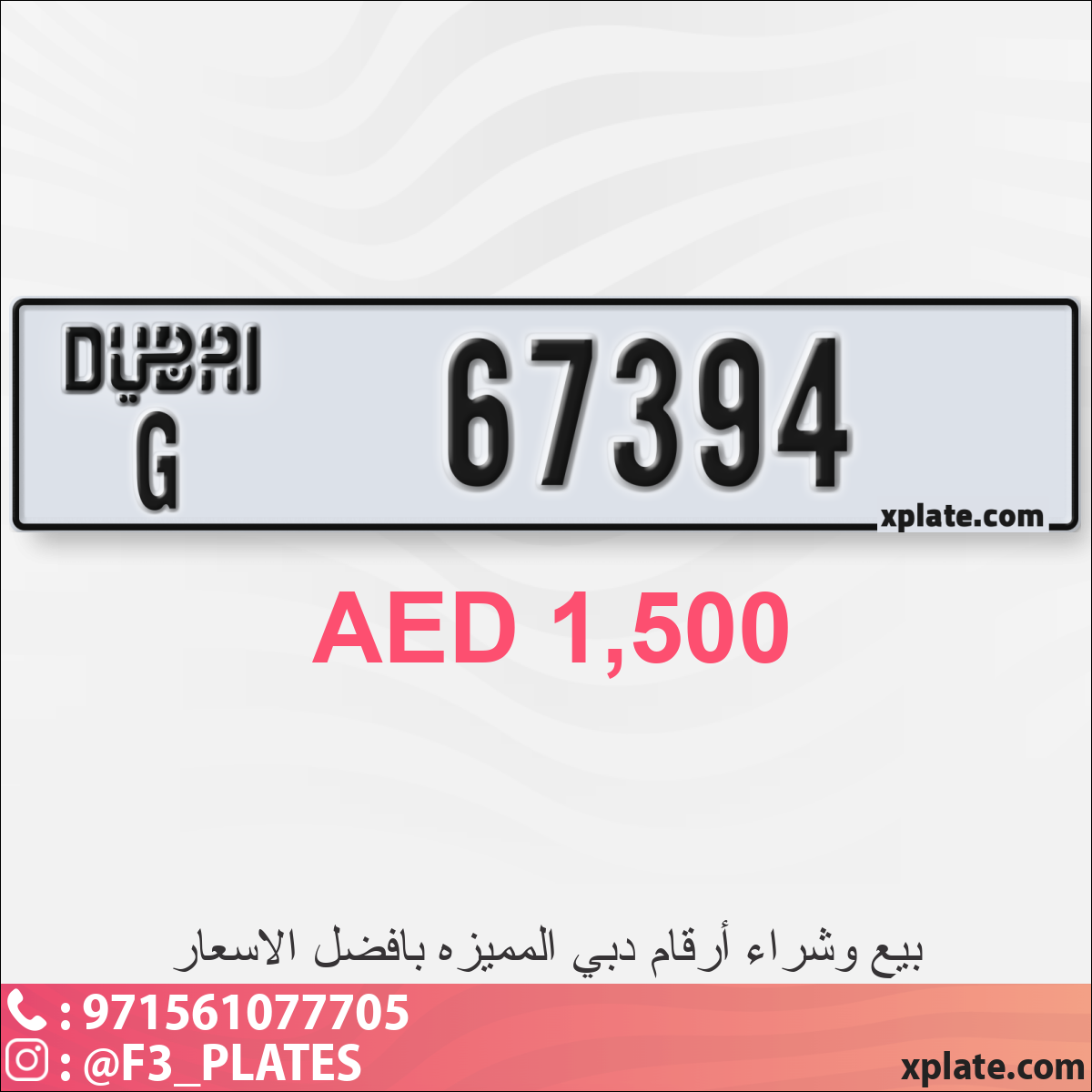 8d0ea419-9022-4aa4-92c5-8b429853c98a