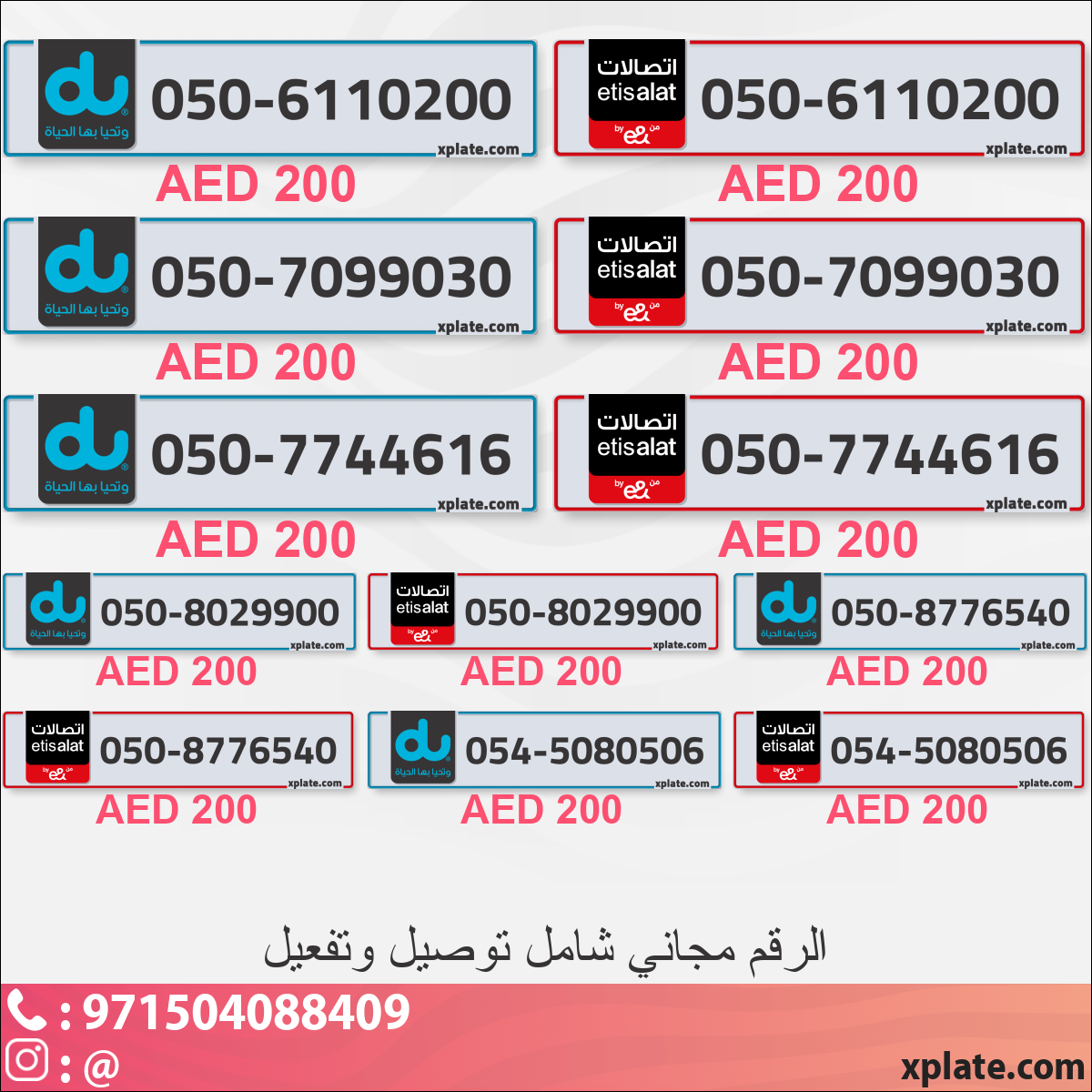 8d10d66d-3e08-4222-bf3d-ace3d0136a3a