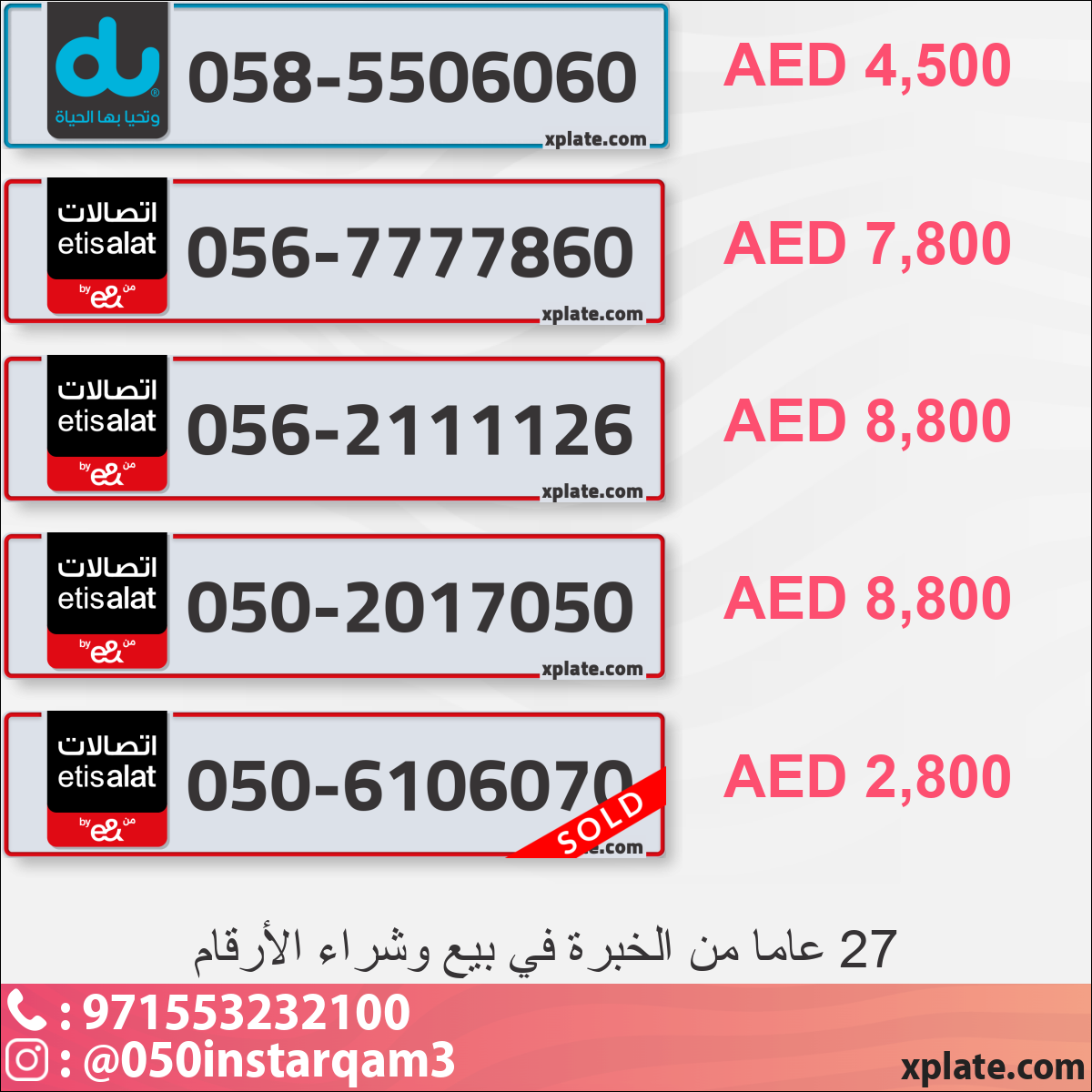 8d28123c-dc9f-4e7d-a05b-fe291394add9