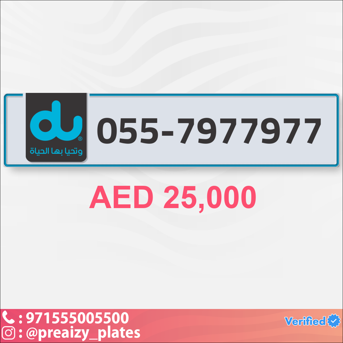 8d311dea-d553-4bf5-b7b0-a560db4eb5a5