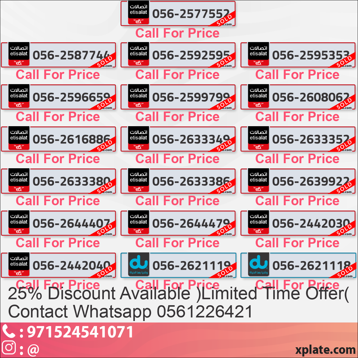 8d33be9f-b64b-4193-a466-aa97e123505a