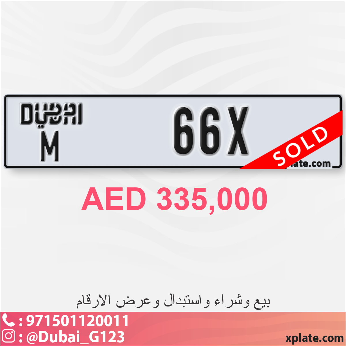 8d410560-a3a6-49ee-8a05-6f9d9dd4f5d9