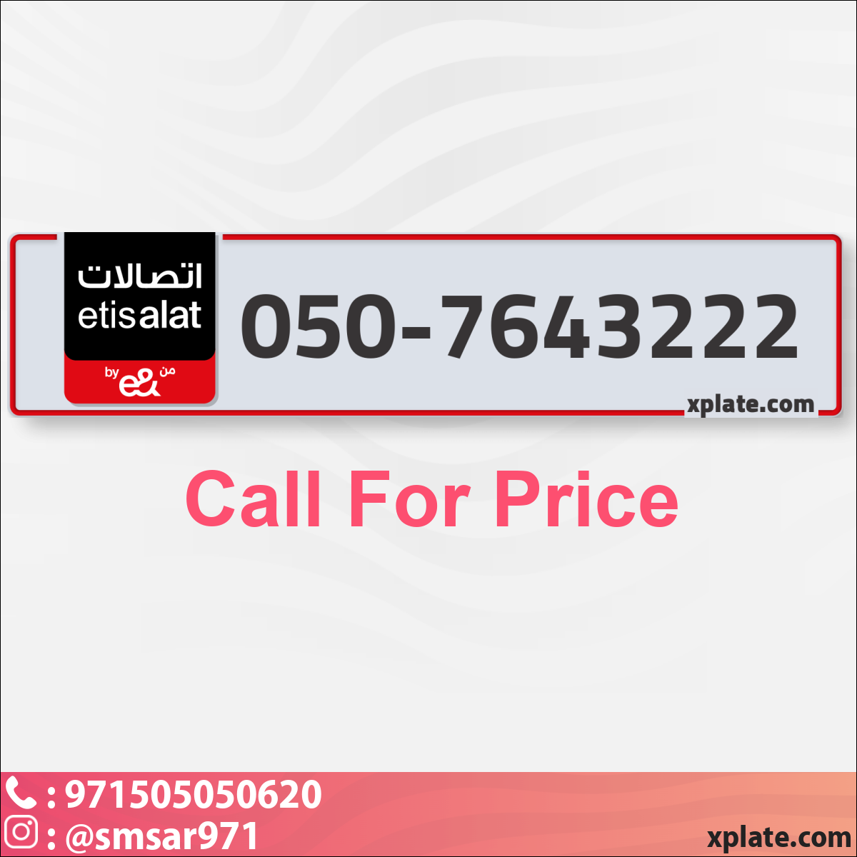 8d4c705d-e15c-4fb9-a433-3c8d73abf3c9