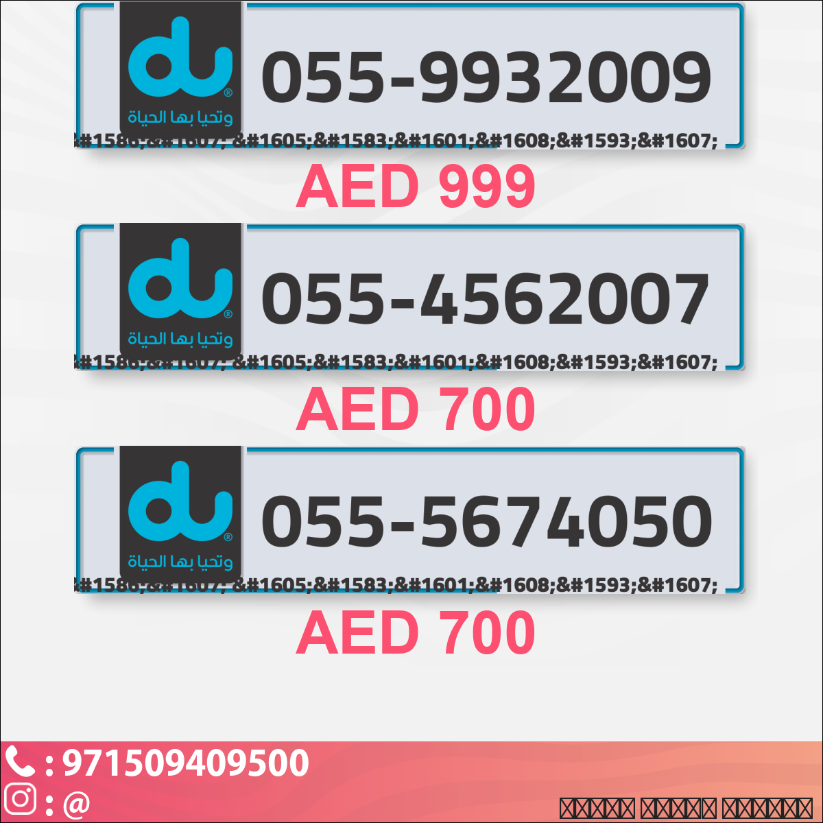 8d4f15d6-bc26-42f5-b404-132bc8393270