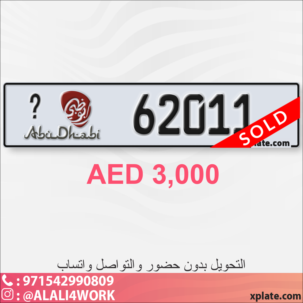 8d52313d-3cdf-4039-b8f7-be5af04d665b