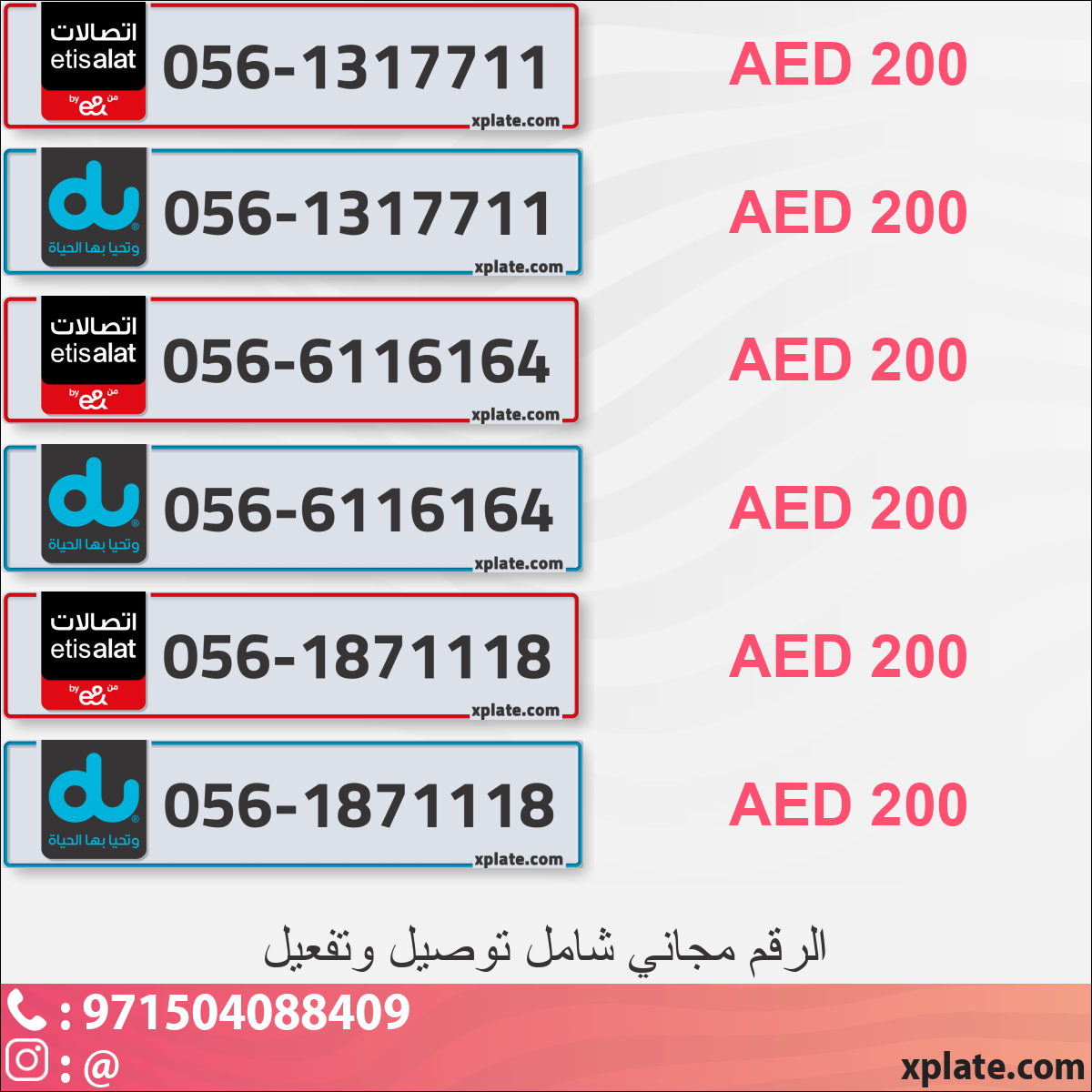 8d540629-5ed8-4618-9116-3b409798c867