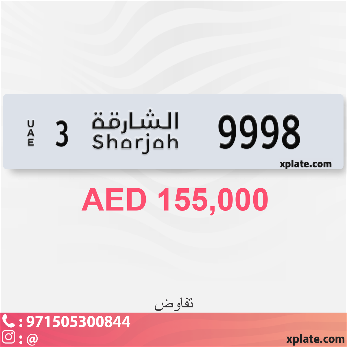 8d546c14-97f0-48c3-aa90-716a5d1cd3dc