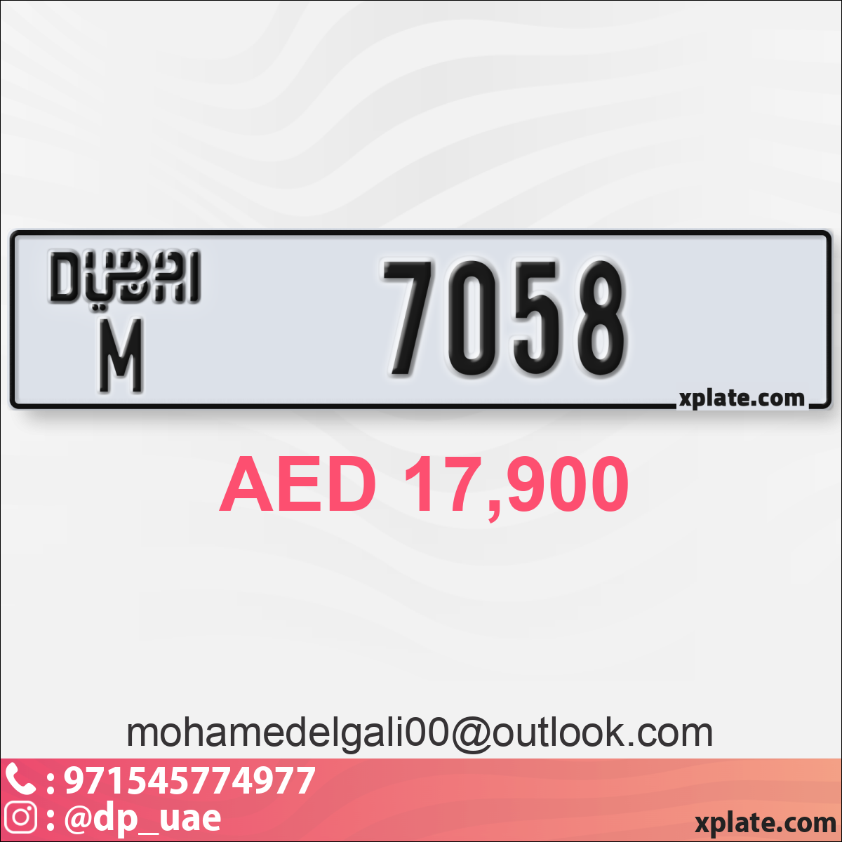 8d8dbed9-6956-4d5c-99f3-26722ed0f547