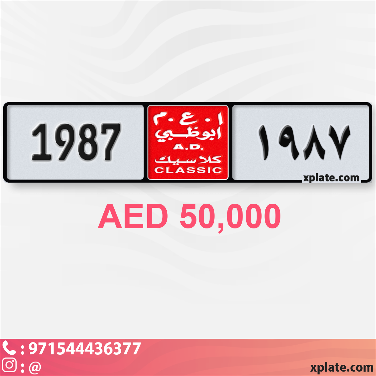 8d952783-8a05-421e-88b0-e872c7610648