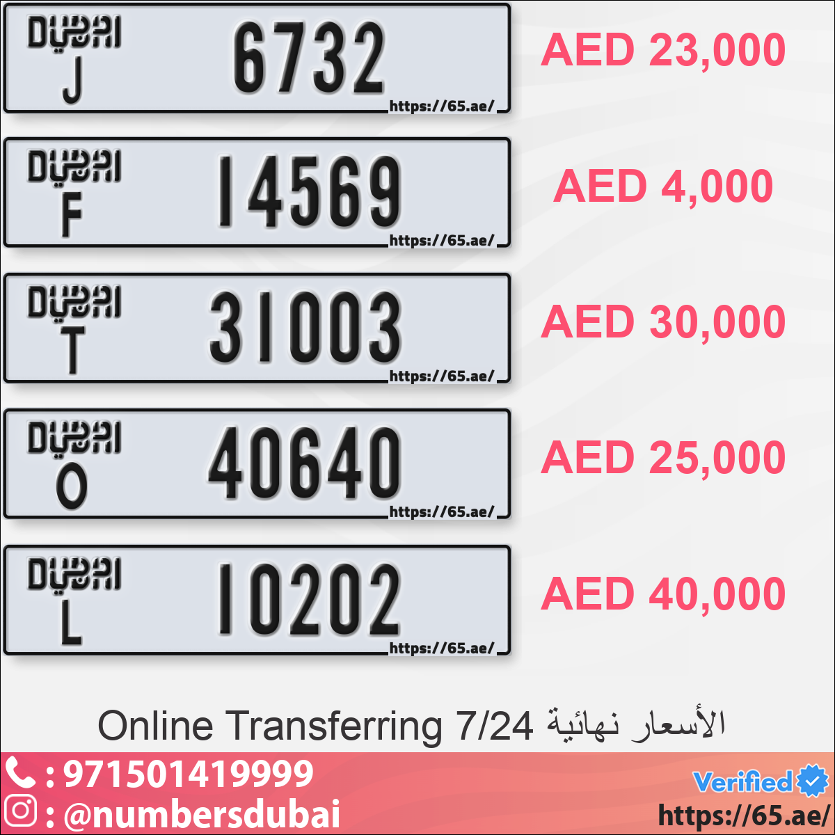 8d9d8d58-63e3-43b5-a7fe-95b9d5c8fb58