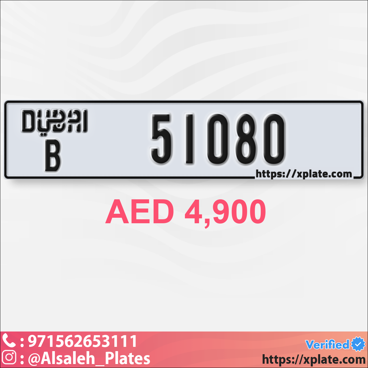 8d9dd553-09df-40e2-bc4b-1e753333294f