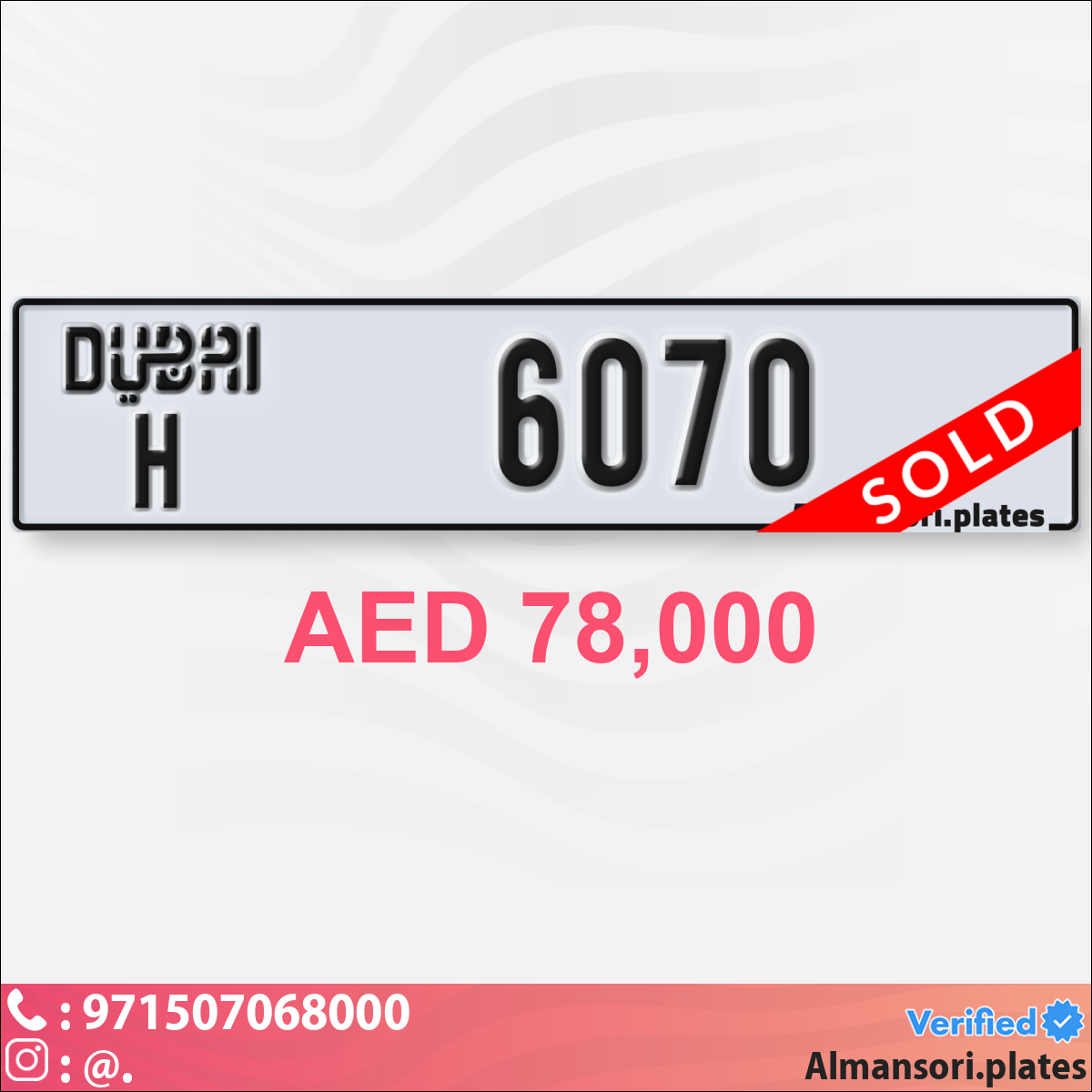 8dda8af1-c4b6-46cf-8c3e-45f7a026895f