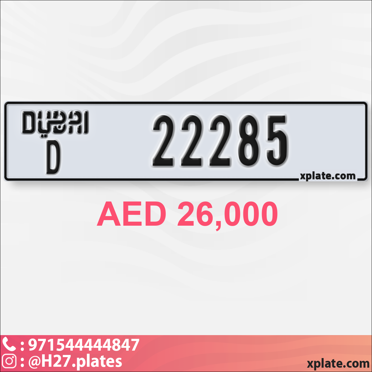 8e052540-cf9a-4e89-a75b-e93bc0be040d
