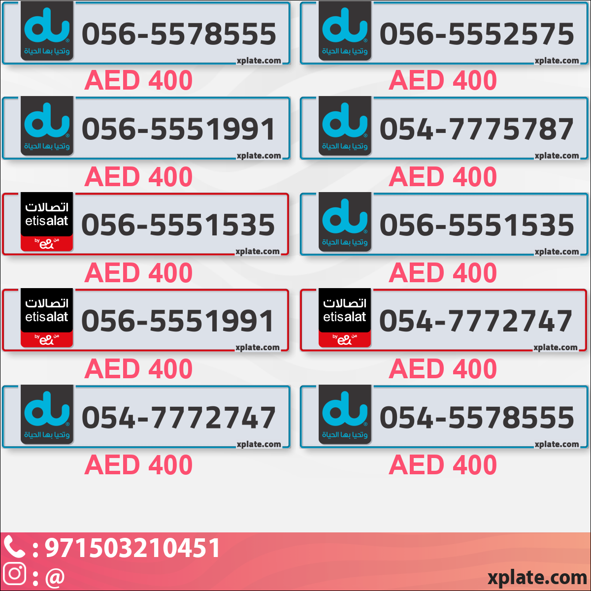 8e199901-0a4c-404d-9587-daf9ef0bdd6d