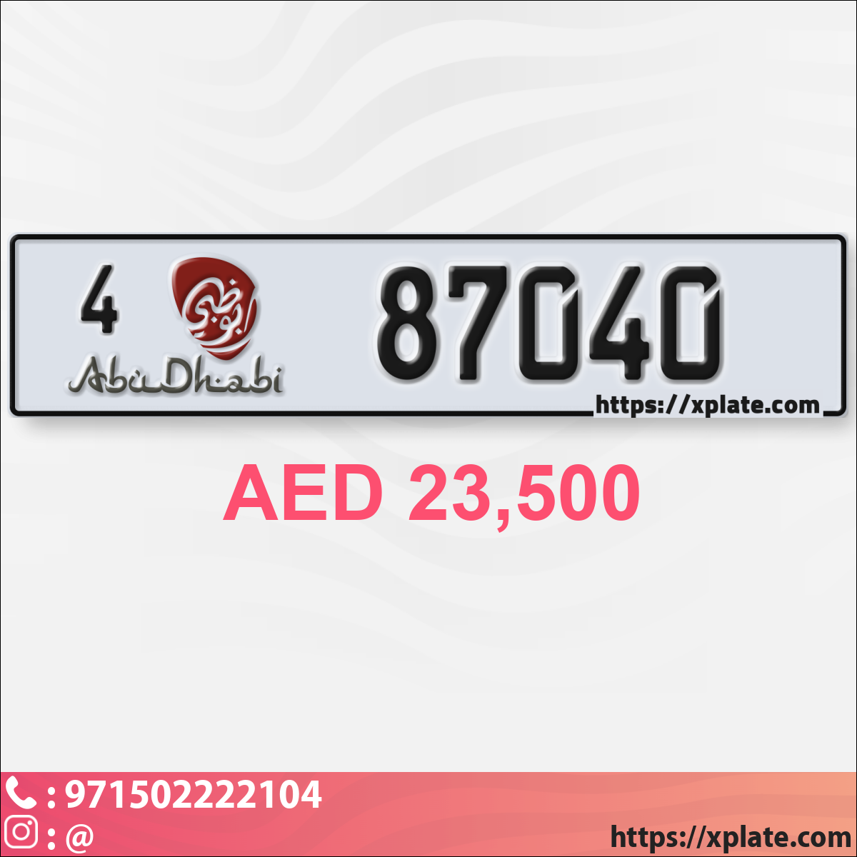 8e374a5c-05f0-4b1a-a9f7-fd6361d90e80