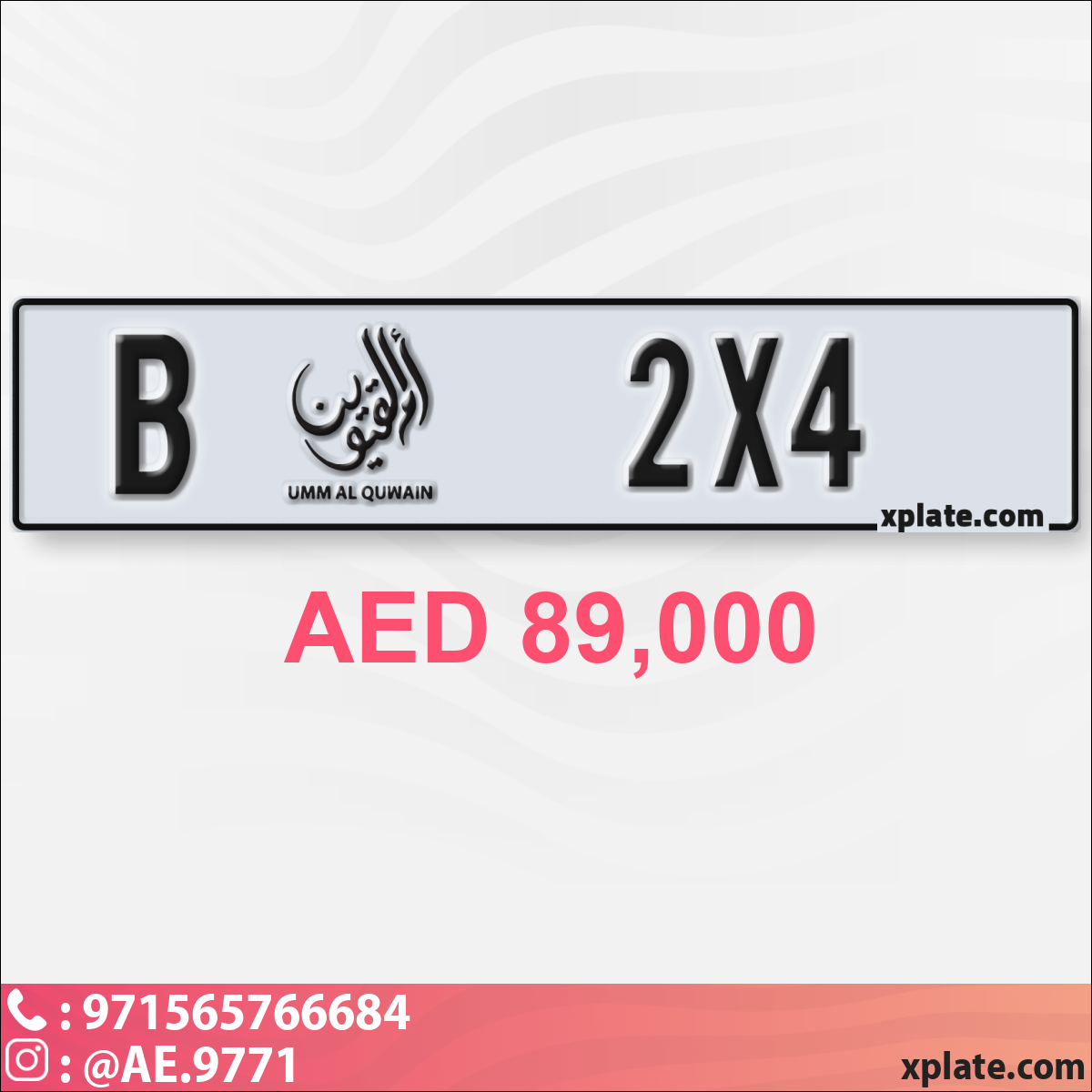 8e3e15af-ad42-4775-af9a-2f3ce7c63837