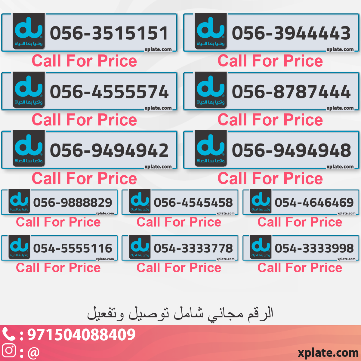 8e47ba51-860f-4ce9-a85a-a25299f3b037