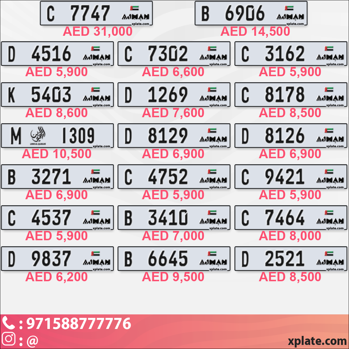 8e595056-5b57-4709-9e53-a82289a44f01