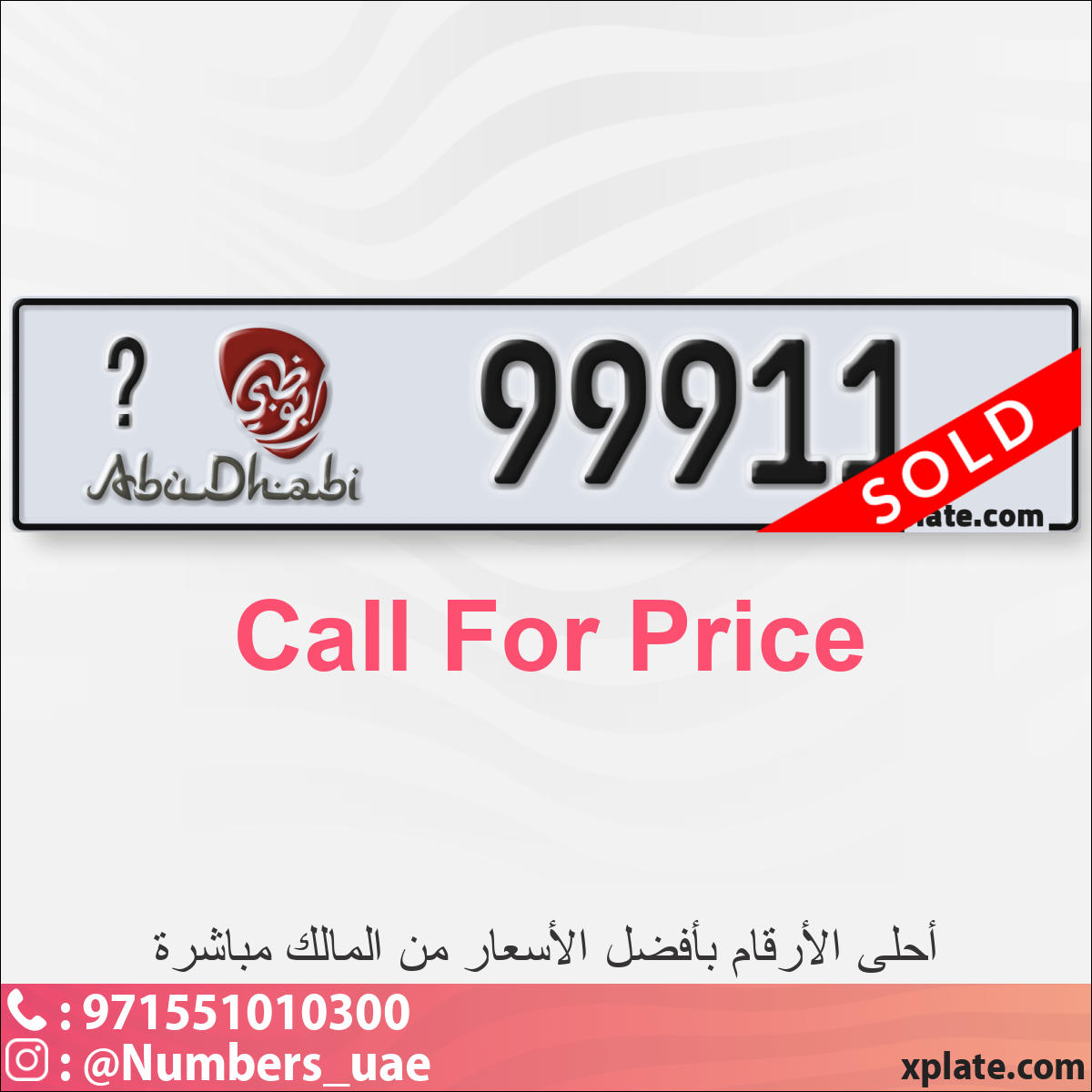 8e6303f6-1a02-4a09-9086-2fb9f935f299