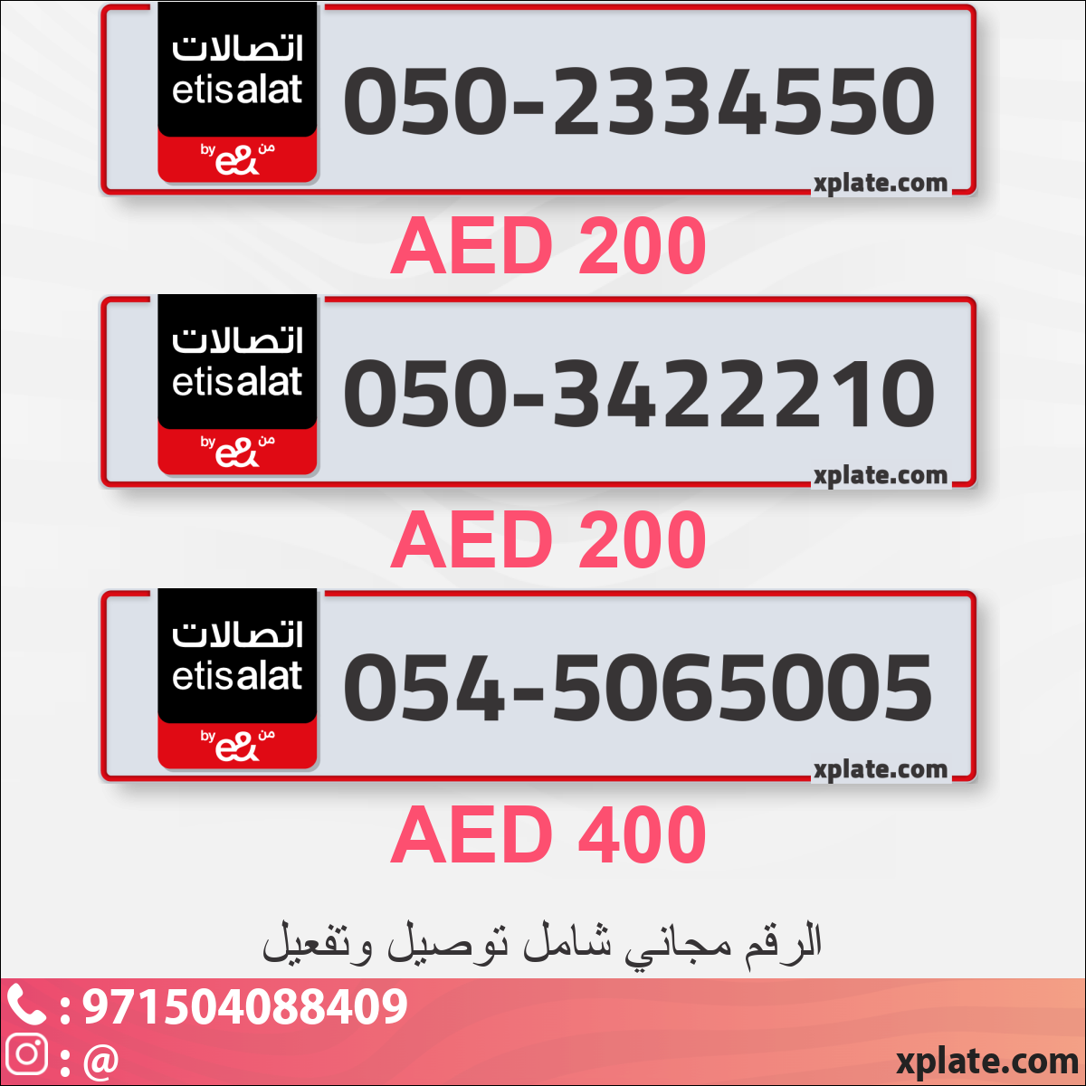 8e6a1c74-ec15-4c1b-9671-a1dbd4a3f73e