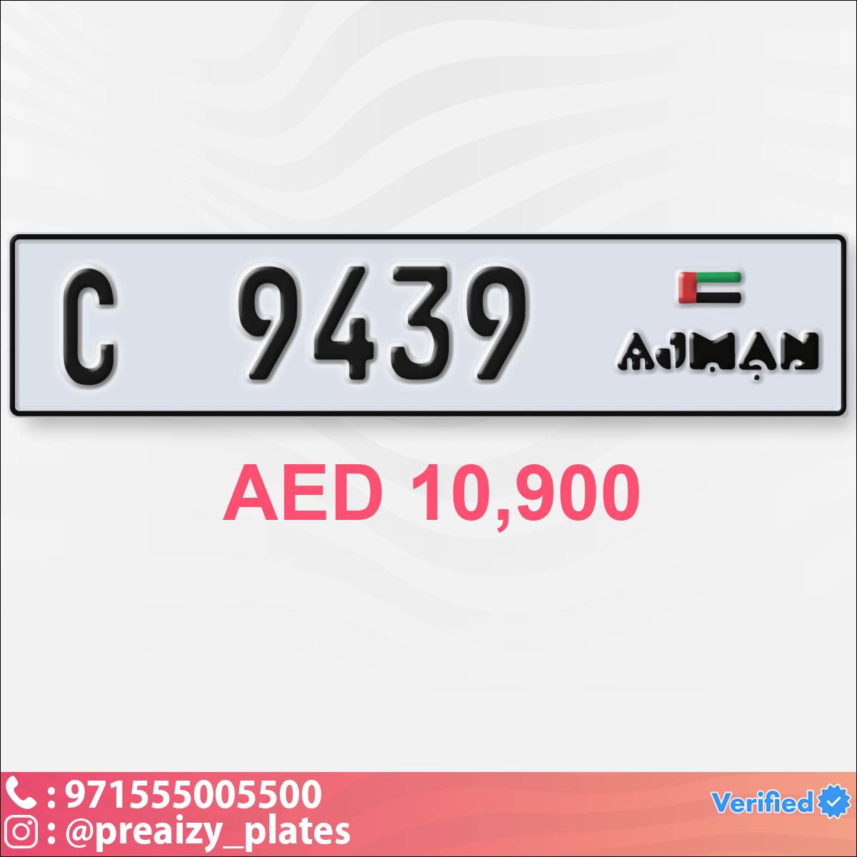 8e7d3d2e-17e6-4683-bad3-502ae9a131e8