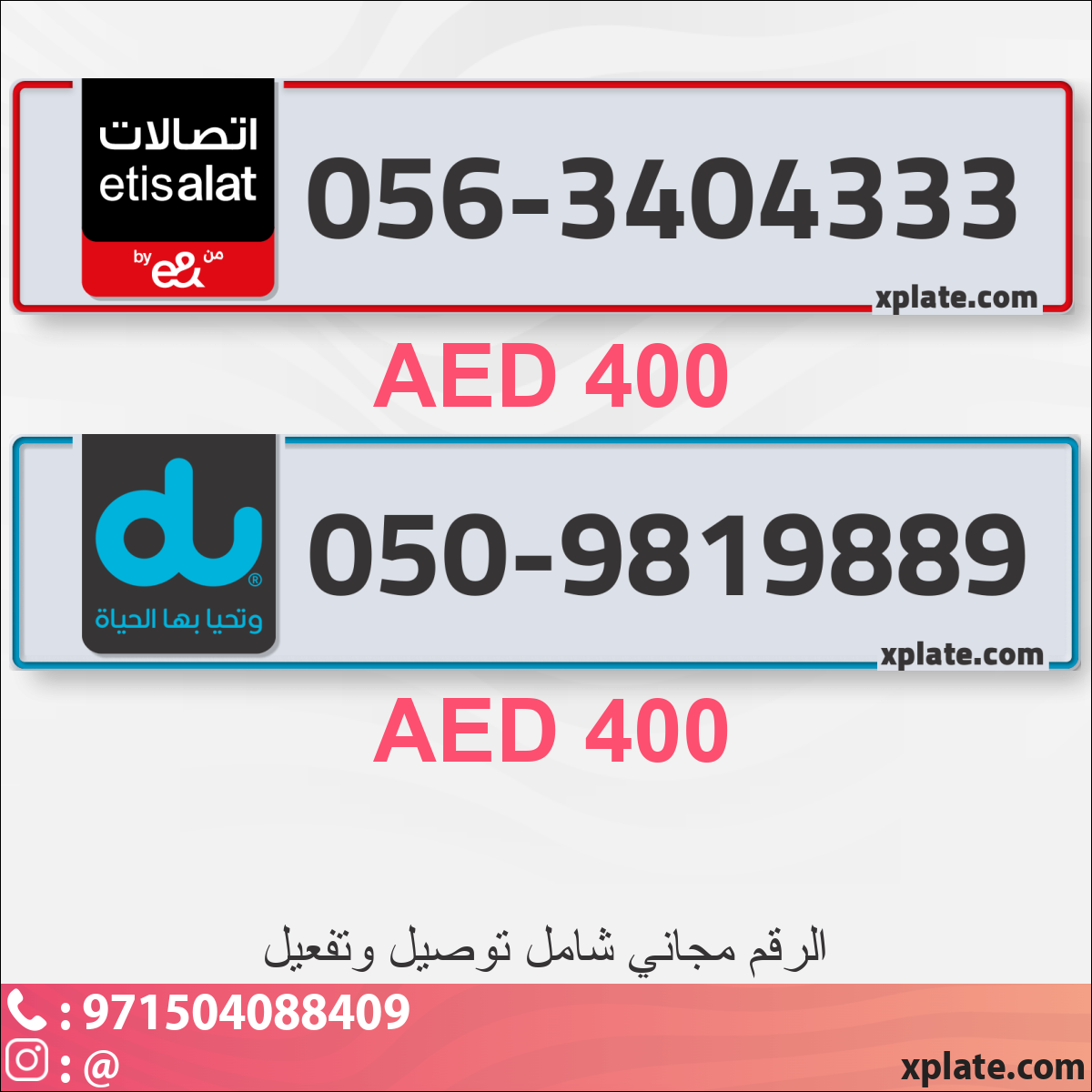 8e896811-1c93-4cb8-b172-89bd0200ba3f